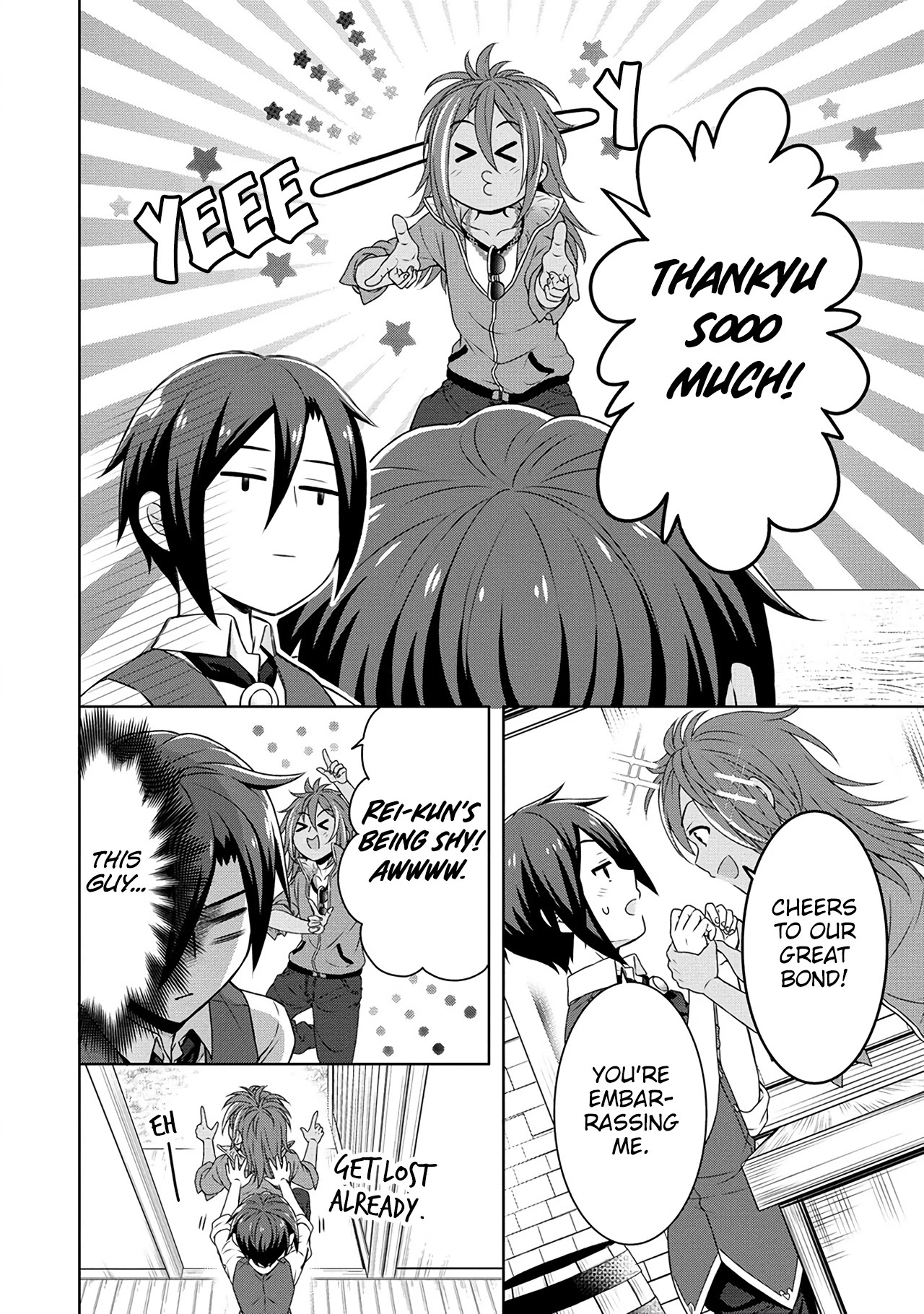 Cheat Pharmacist's Slow Life: Making a Drugstore in Another World chapter 36 page 7