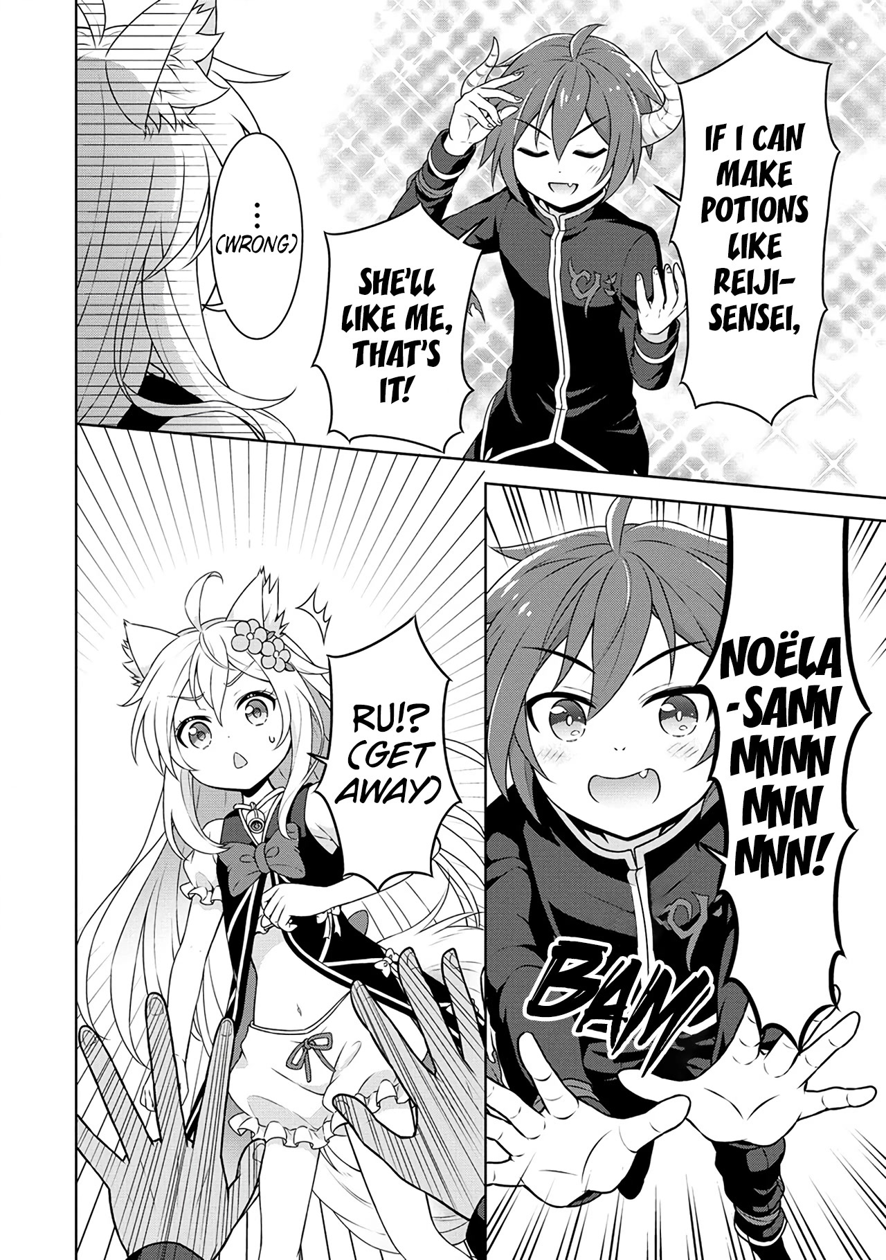 Cheat Pharmacist's Slow Life: Making a Drugstore in Another World chapter 39 page 23