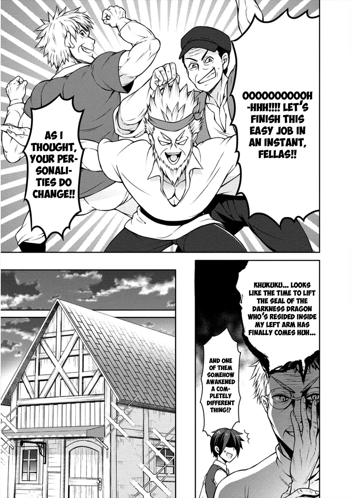 Cheat Pharmacist's Slow Life: Making a Drugstore in Another World chapter 4 page 22