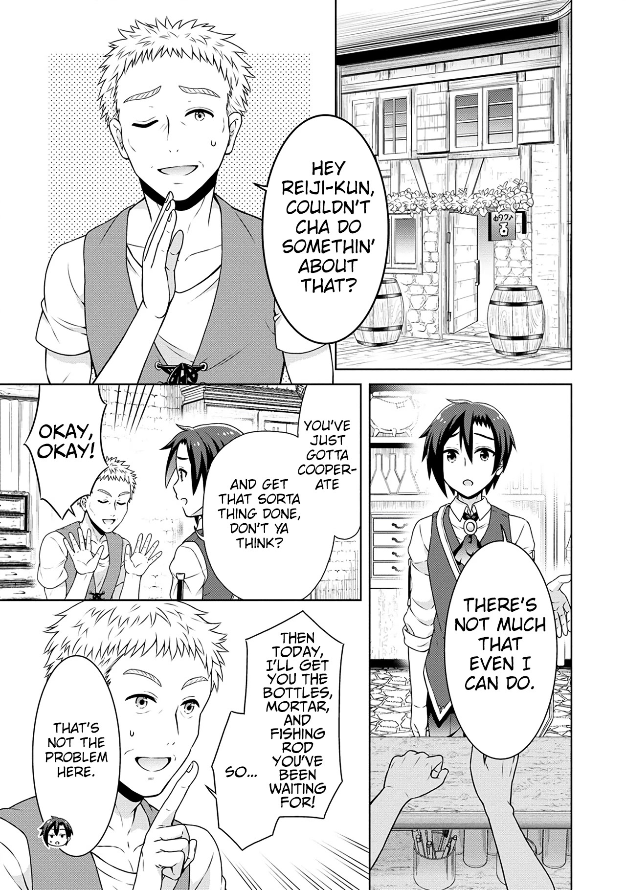 Cheat Pharmacist's Slow Life: Making a Drugstore in Another World chapter 40 page 14