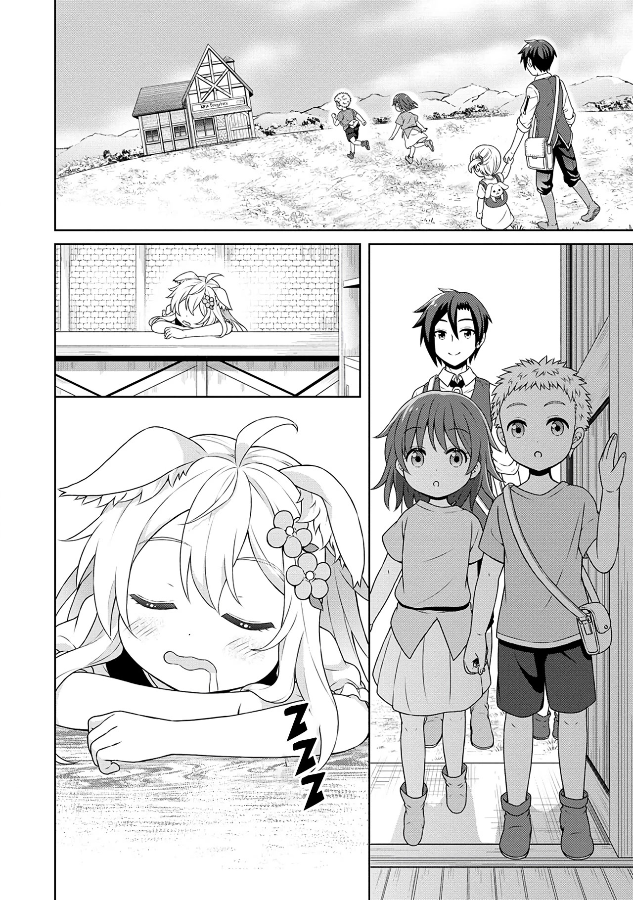 Cheat Pharmacist's Slow Life: Making a Drugstore in Another World chapter 40 page 25