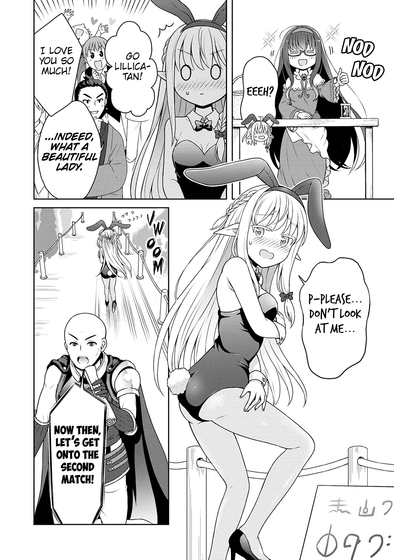 Cheat Pharmacist's Slow Life: Making a Drugstore in Another World chapter 45 page 13