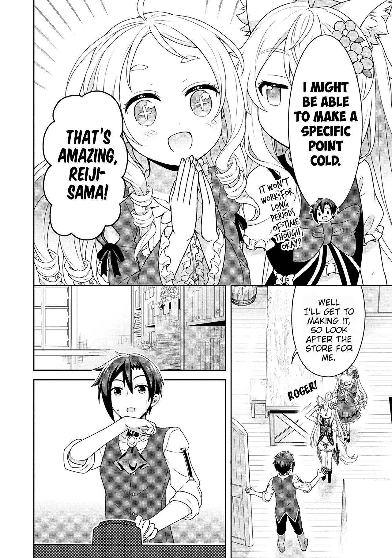 Cheat Pharmacist's Slow Life: Making a Drugstore in Another World chapter 46 page 27