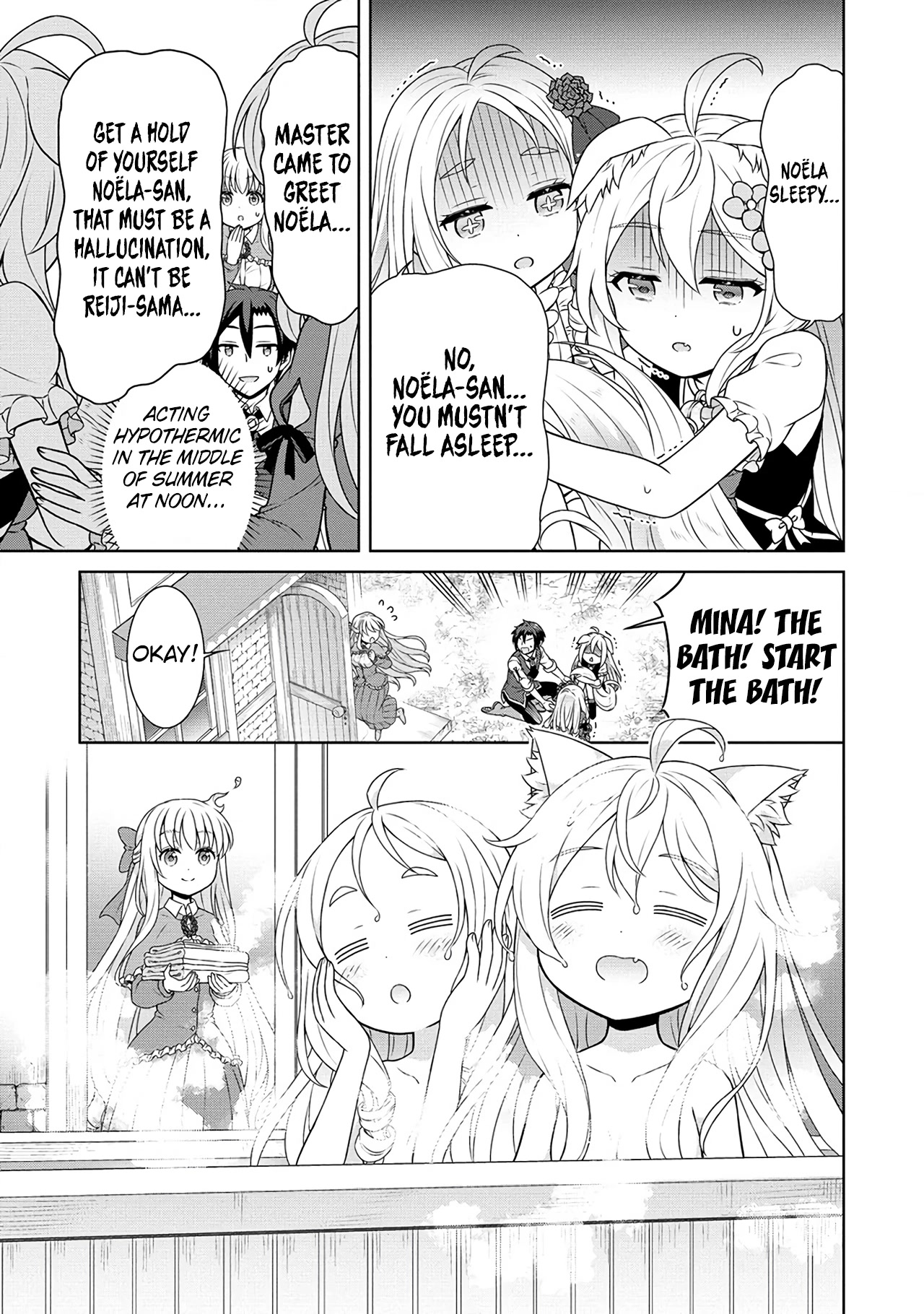 Cheat Pharmacist's Slow Life: Making a Drugstore in Another World chapter 46 page 38