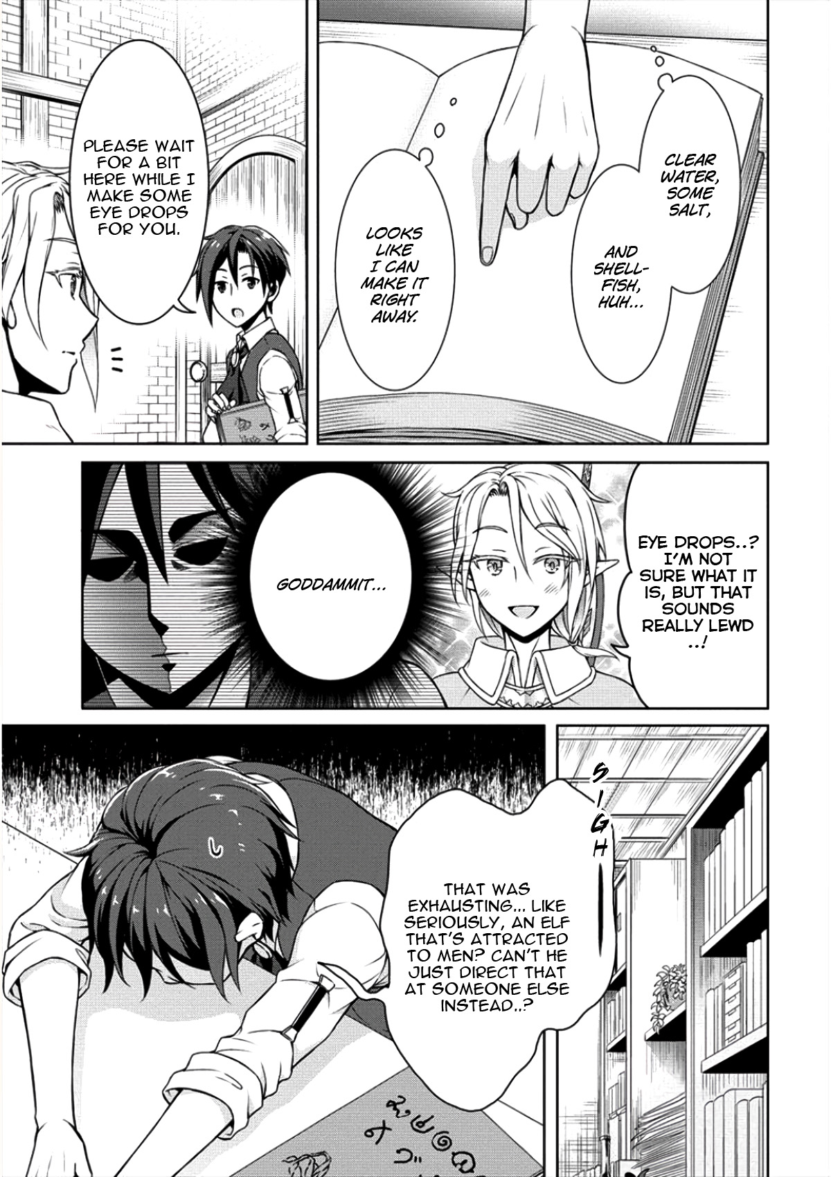 Cheat Pharmacist's Slow Life: Making a Drugstore in Another World chapter 5 page 16