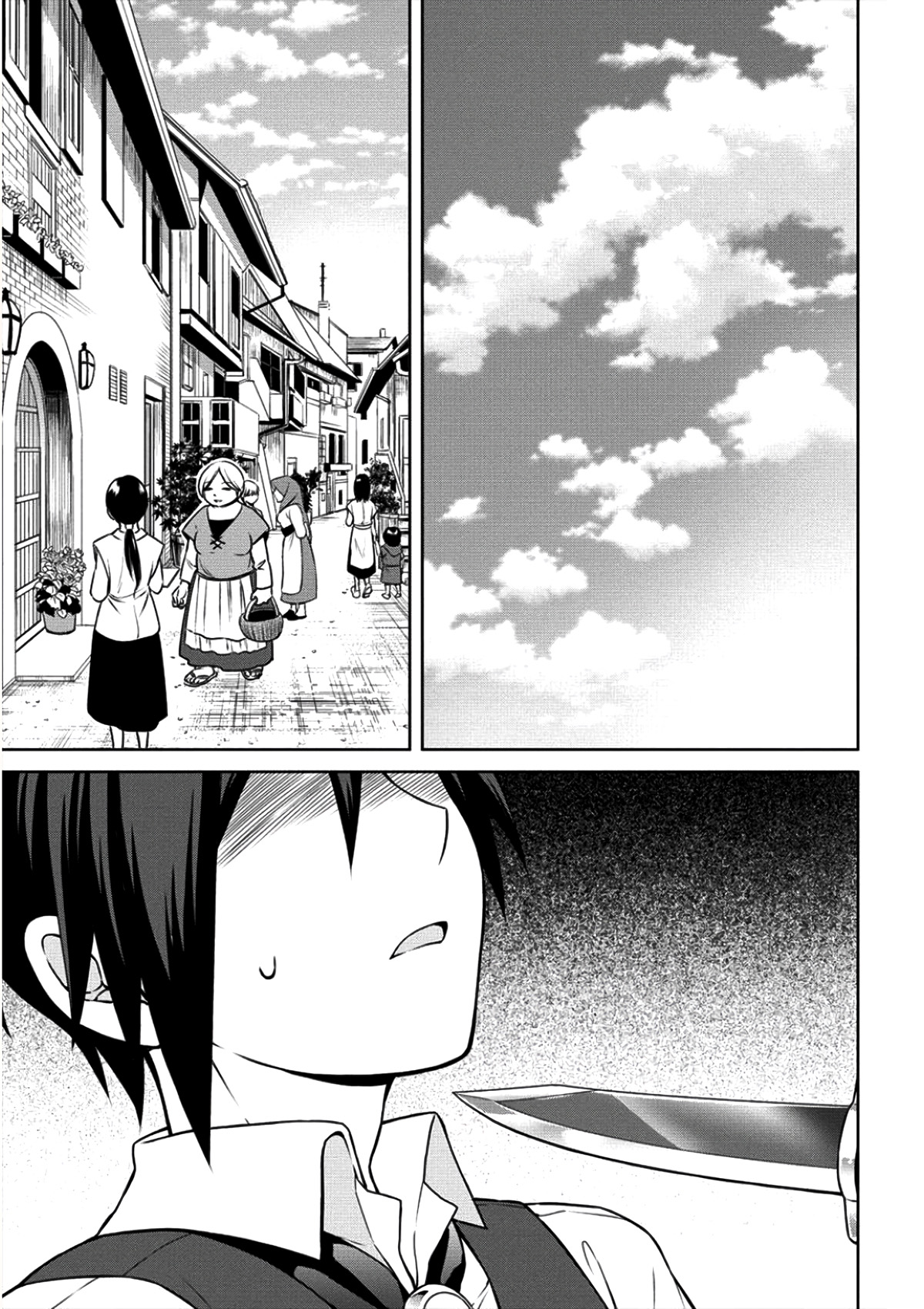 Cheat Pharmacist's Slow Life: Making a Drugstore in Another World chapter 5 page 29