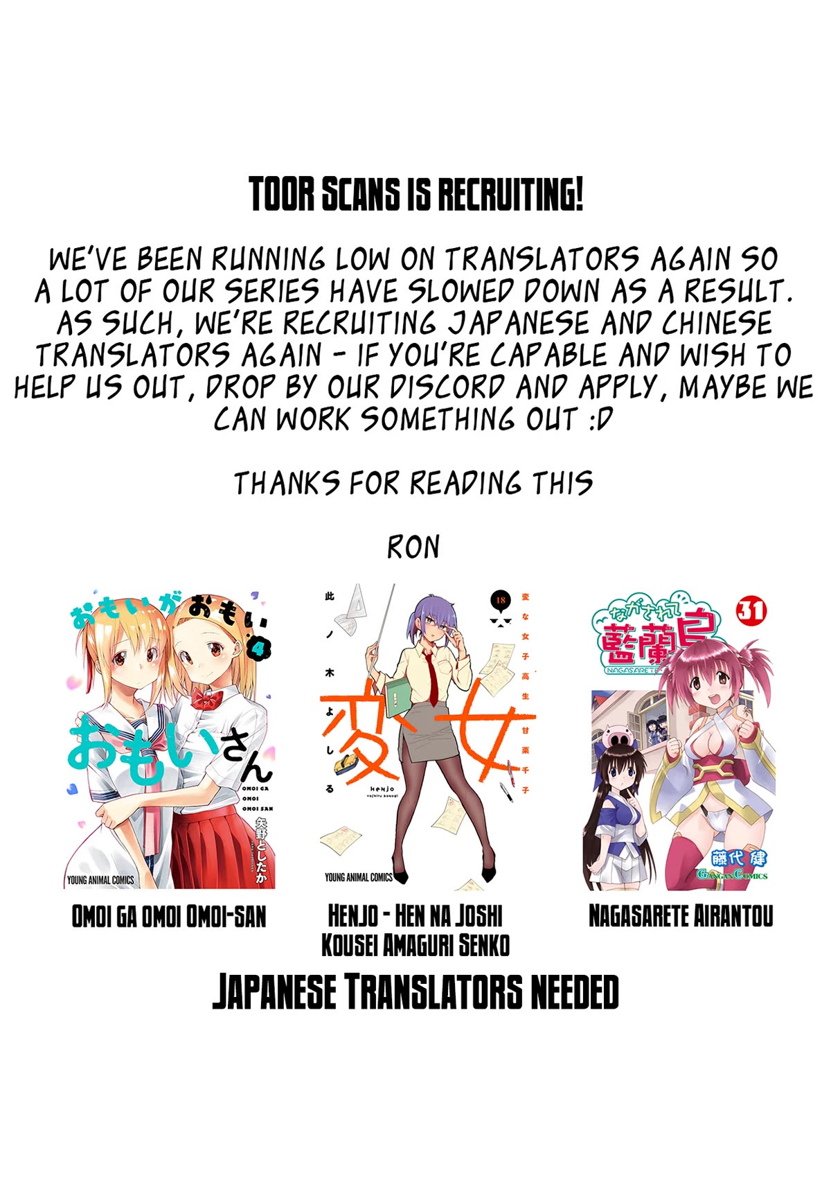 Cheat Pharmacist's Slow Life: Making a Drugstore in Another World chapter 51 page 28