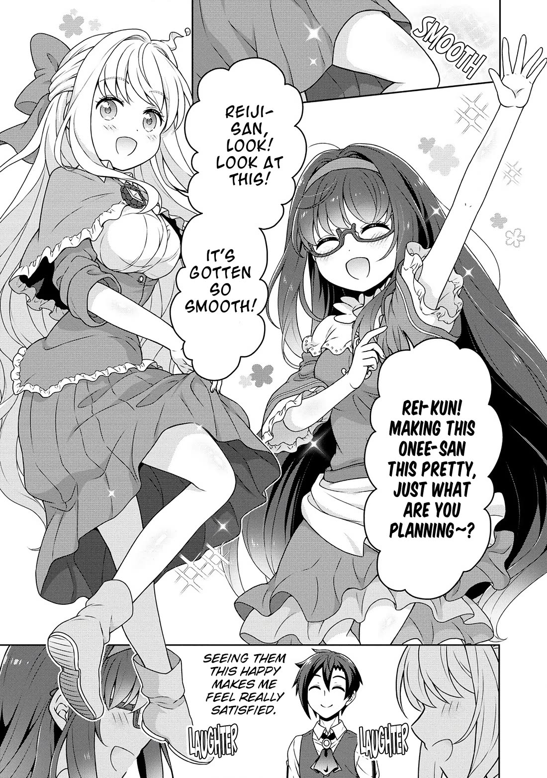 Cheat Pharmacist's Slow Life: Making a Drugstore in Another World chapter 56 page 16