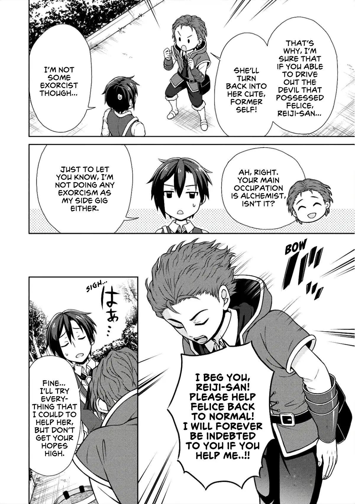 Cheat Pharmacist's Slow Life: Making a Drugstore in Another World chapter 6 page 15