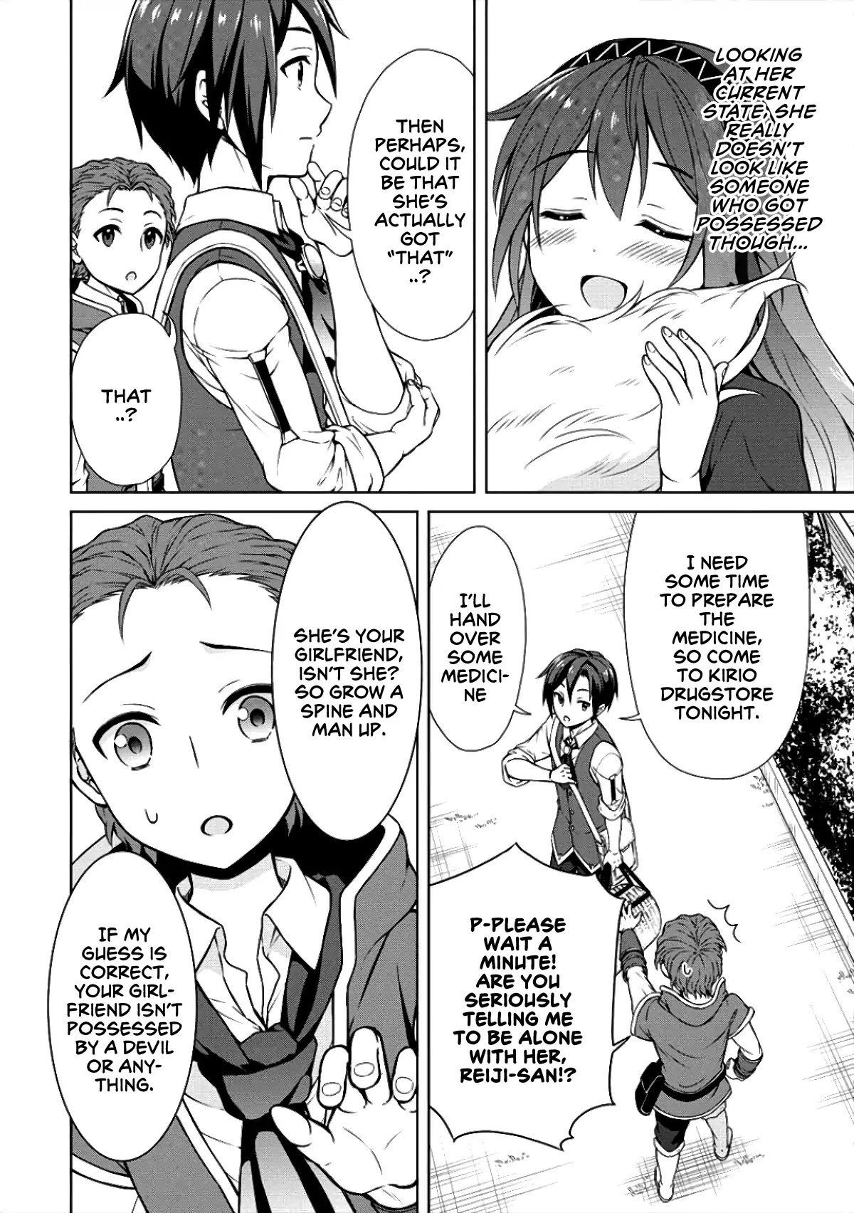 Cheat Pharmacist's Slow Life: Making a Drugstore in Another World chapter 6 page 17