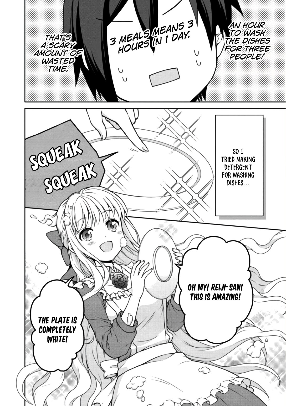 Cheat Pharmacist's Slow Life: Making a Drugstore in Another World chapter 8 page 5