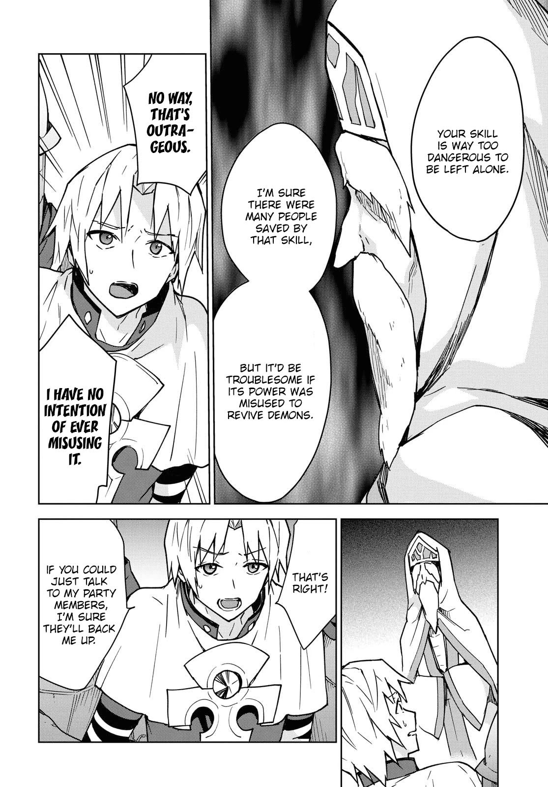 Cheat Skill "Shisha Sosei" ga Kakusei Shite, Inishie no Maougun wo Fukkatsu Sasete Shimaimashita chapter 1 page 22