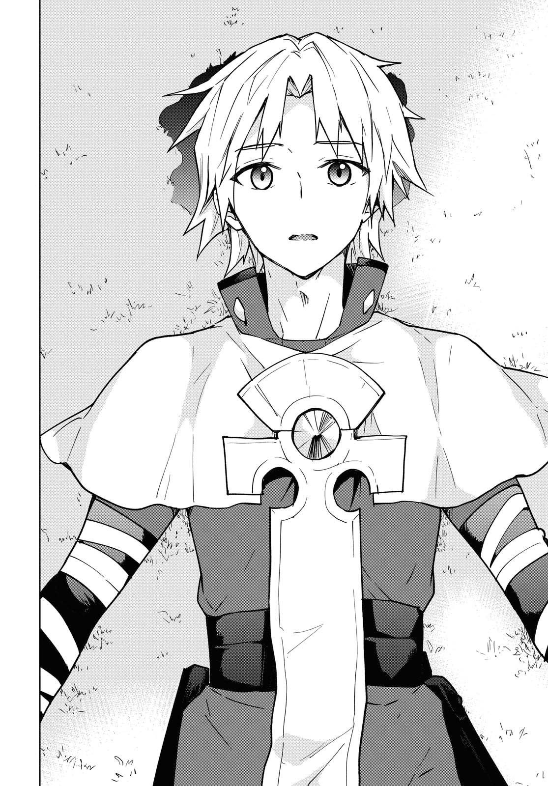 Cheat Skill "Shisha Sosei" ga Kakusei Shite, Inishie no Maougun wo Fukkatsu Sasete Shimaimashita chapter 1 page 35