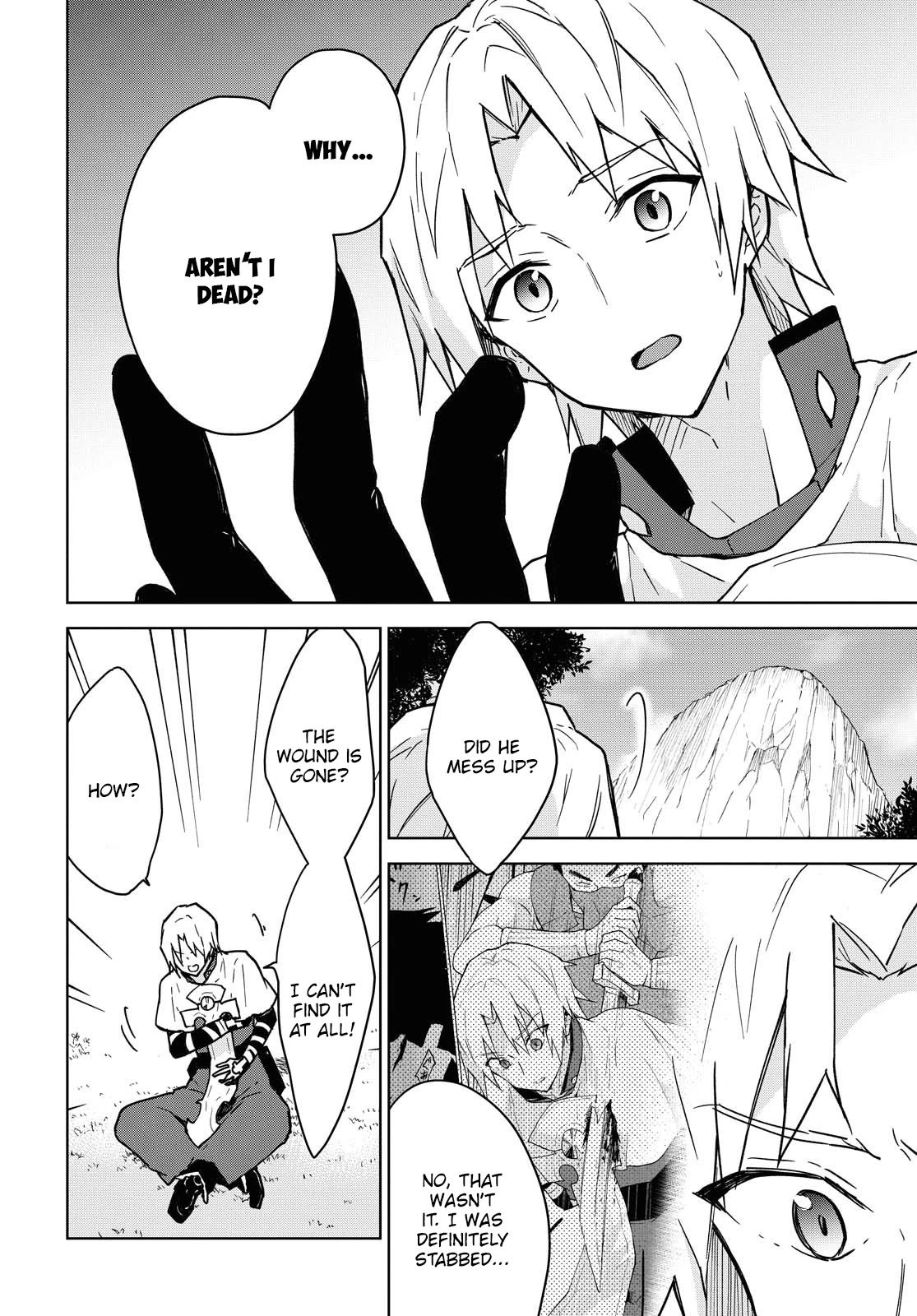 Cheat Skill "Shisha Sosei" ga Kakusei Shite, Inishie no Maougun wo Fukkatsu Sasete Shimaimashita chapter 1 page 37