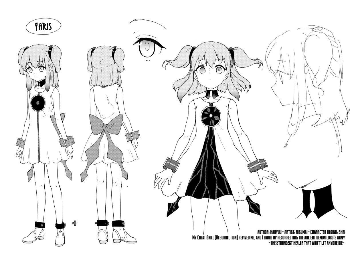 Cheat Skill "Shisha Sosei" ga Kakusei Shite, Inishie no Maougun wo Fukkatsu Sasete Shimaimashita chapter 1 page 41