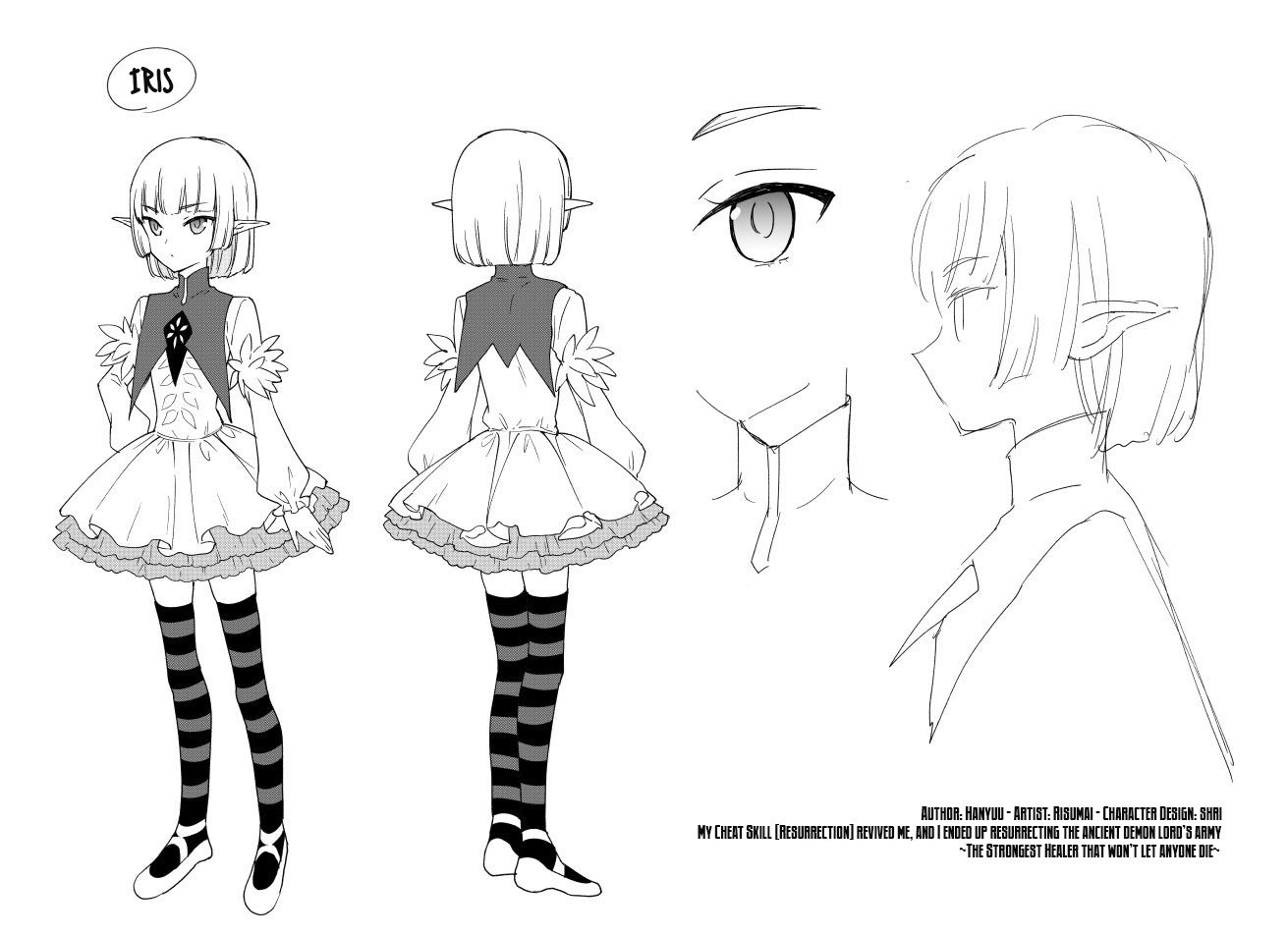 Cheat Skill "Shisha Sosei" ga Kakusei Shite, Inishie no Maougun wo Fukkatsu Sasete Shimaimashita chapter 1 page 45