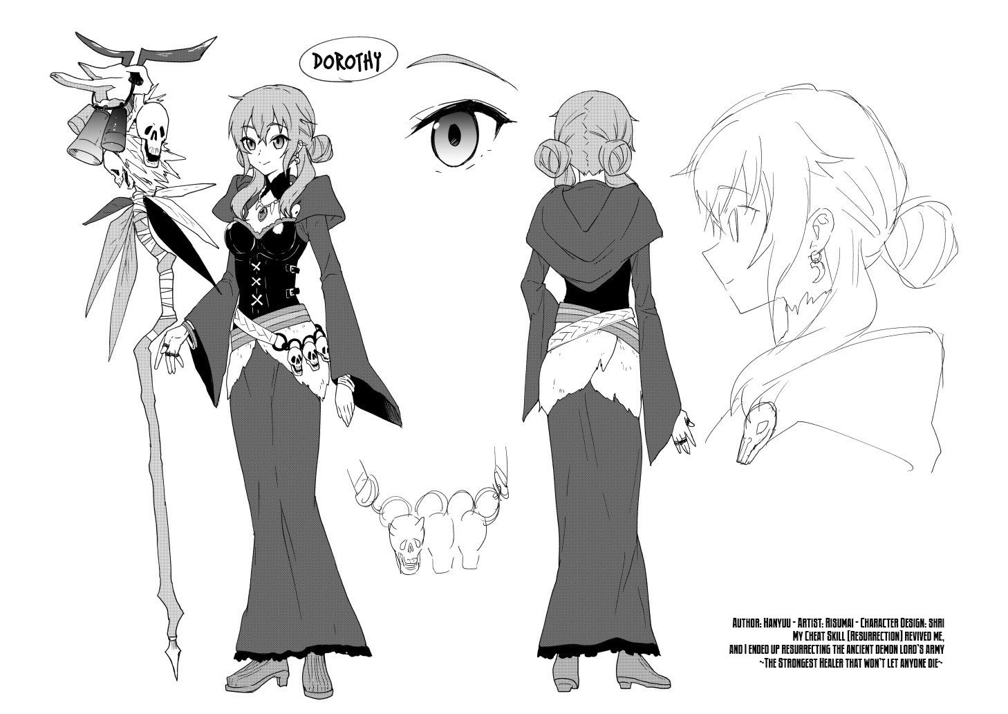 Cheat Skill "Shisha Sosei" ga Kakusei Shite, Inishie no Maougun wo Fukkatsu Sasete Shimaimashita chapter 1 page 47