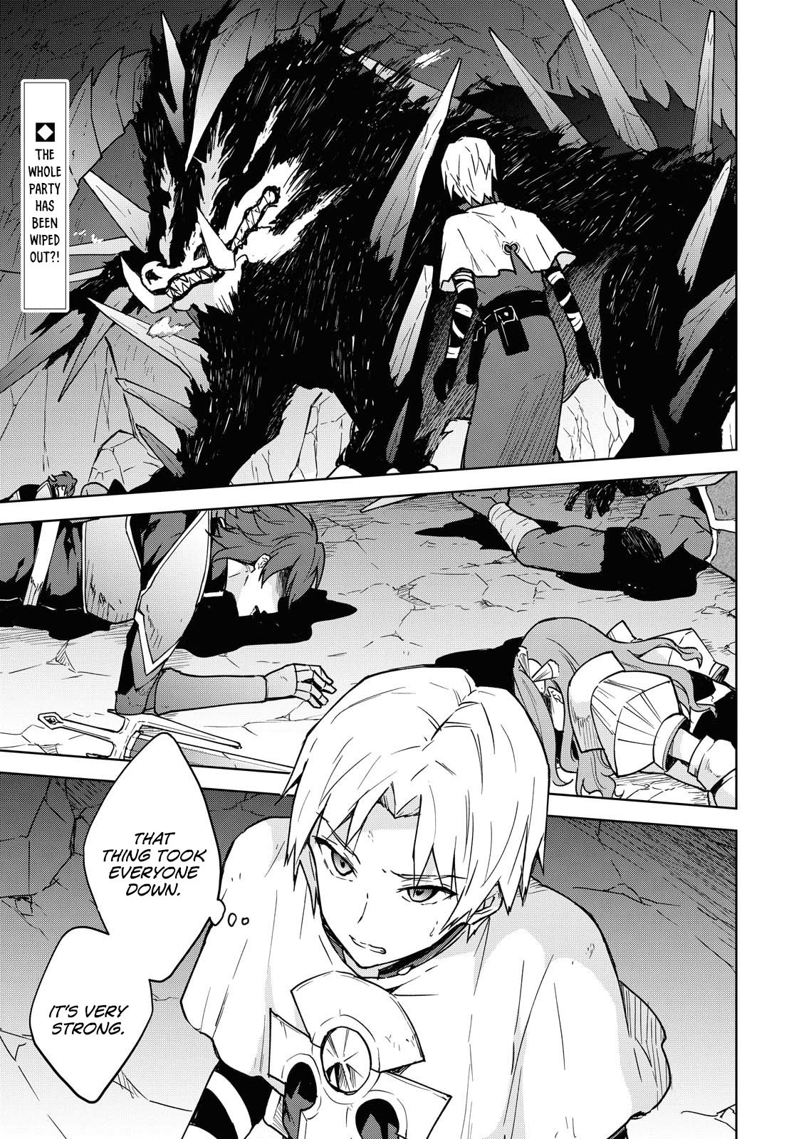 Cheat Skill "Shisha Sosei" ga Kakusei Shite, Inishie no Maougun wo Fukkatsu Sasete Shimaimashita chapter 1 page 5