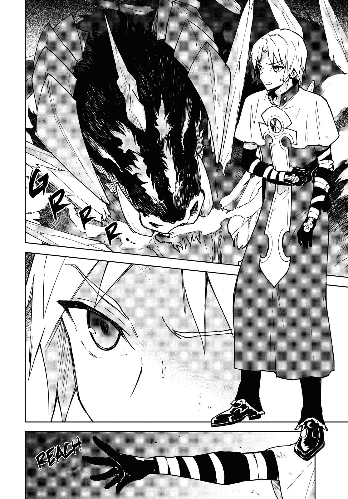 Cheat Skill "Shisha Sosei" ga Kakusei Shite, Inishie no Maougun wo Fukkatsu Sasete Shimaimashita chapter 1 page 6