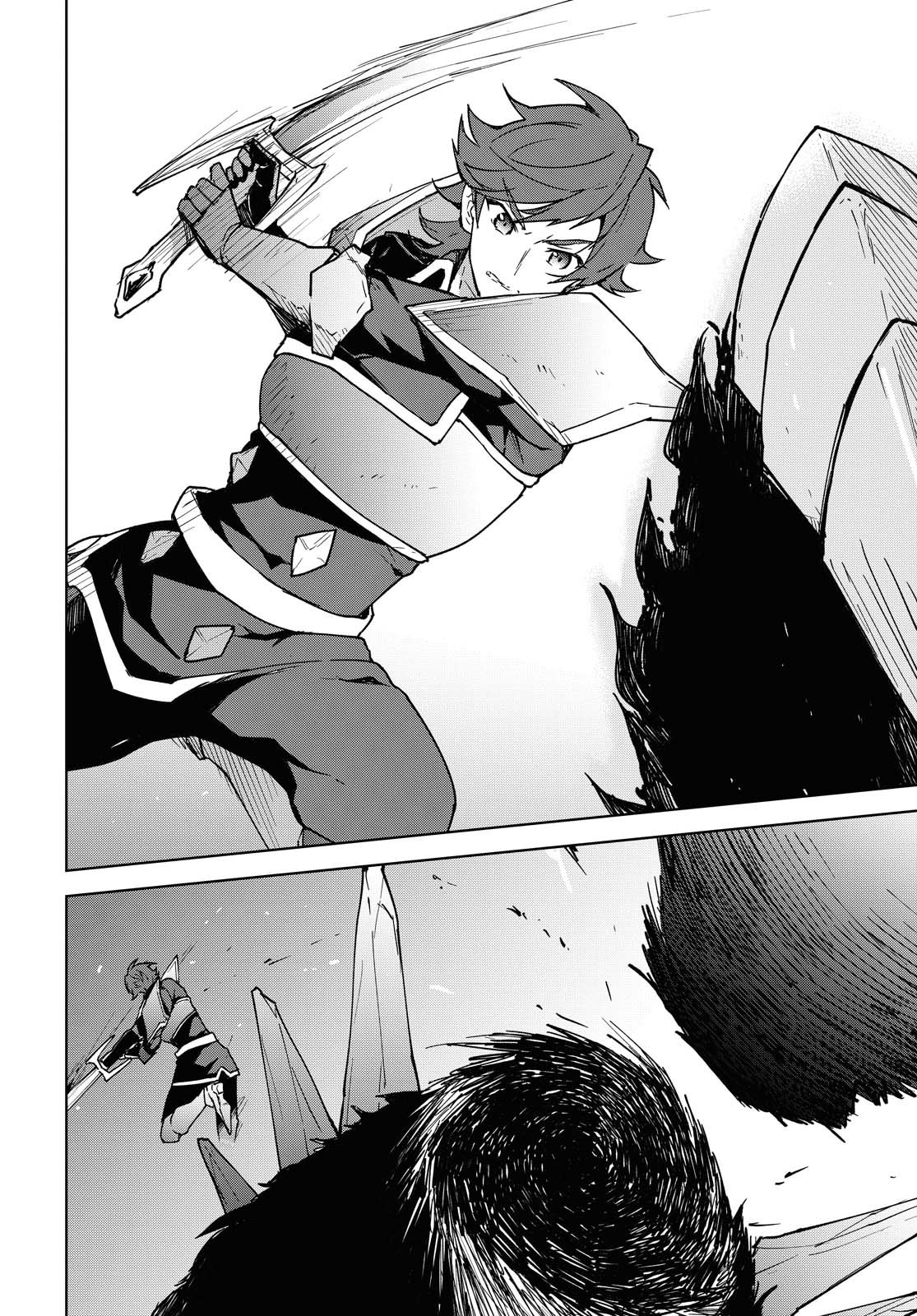 Cheat Skill "Shisha Sosei" ga Kakusei Shite, Inishie no Maougun wo Fukkatsu Sasete Shimaimashita chapter 1 page 8