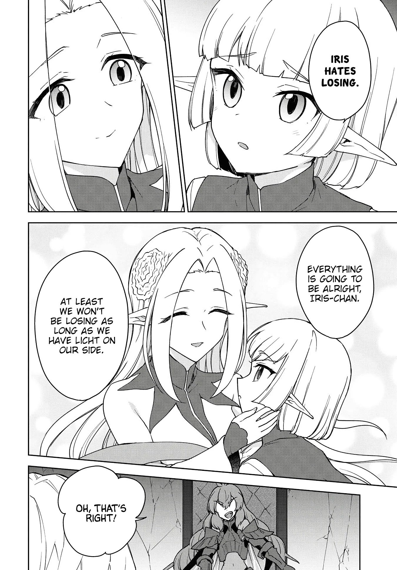 Cheat Skill "Shisha Sosei" ga Kakusei Shite, Inishie no Maougun wo Fukkatsu Sasete Shimaimashita chapter 10 page 16