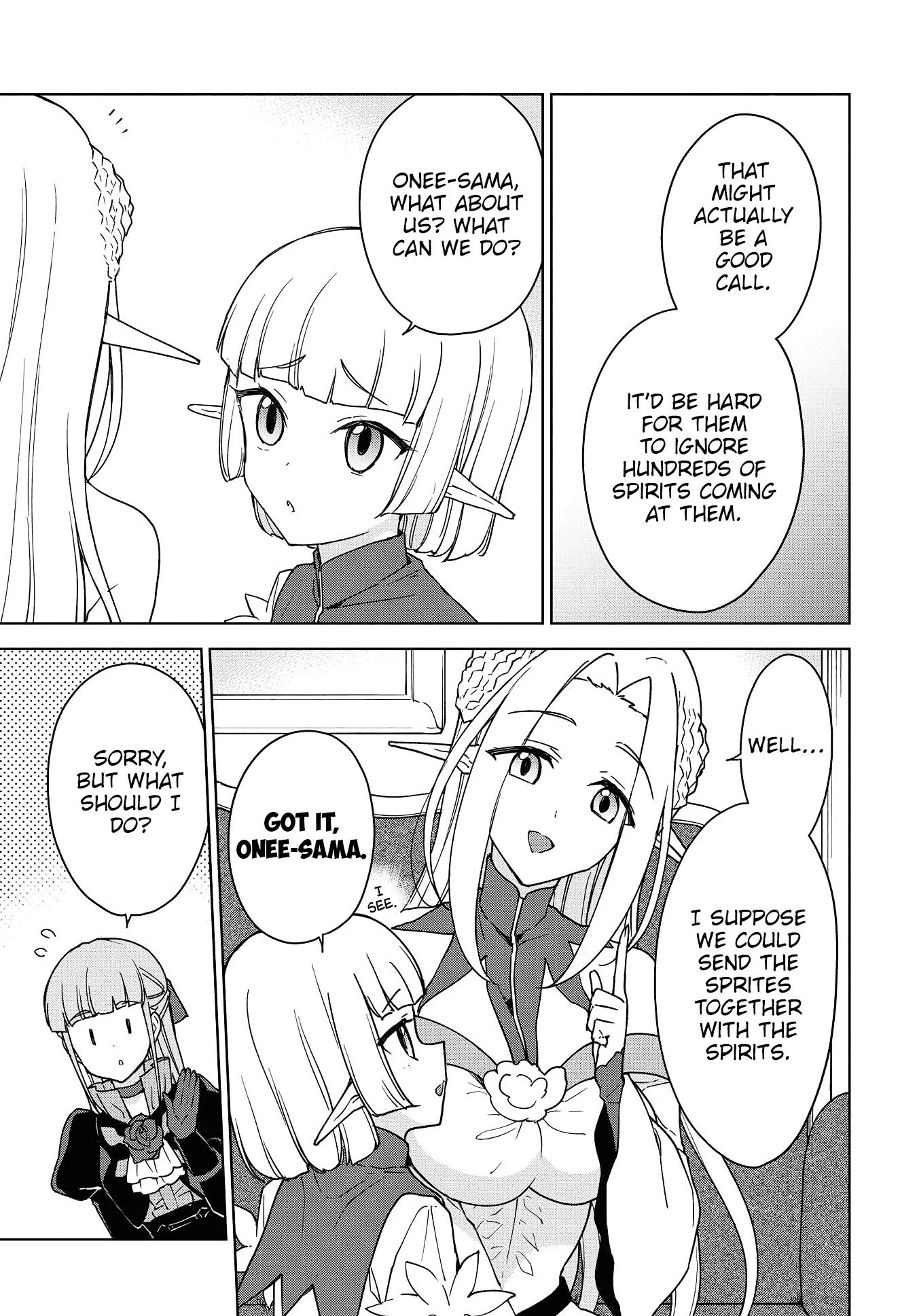 Cheat Skill "Shisha Sosei" ga Kakusei Shite, Inishie no Maougun wo Fukkatsu Sasete Shimaimashita chapter 10 page 21