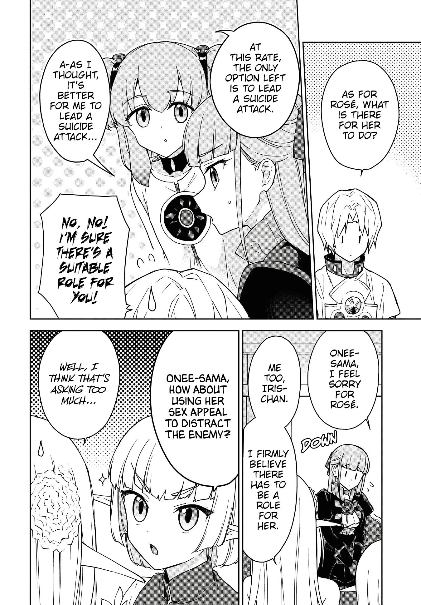 Cheat Skill "Shisha Sosei" ga Kakusei Shite, Inishie no Maougun wo Fukkatsu Sasete Shimaimashita chapter 10 page 22