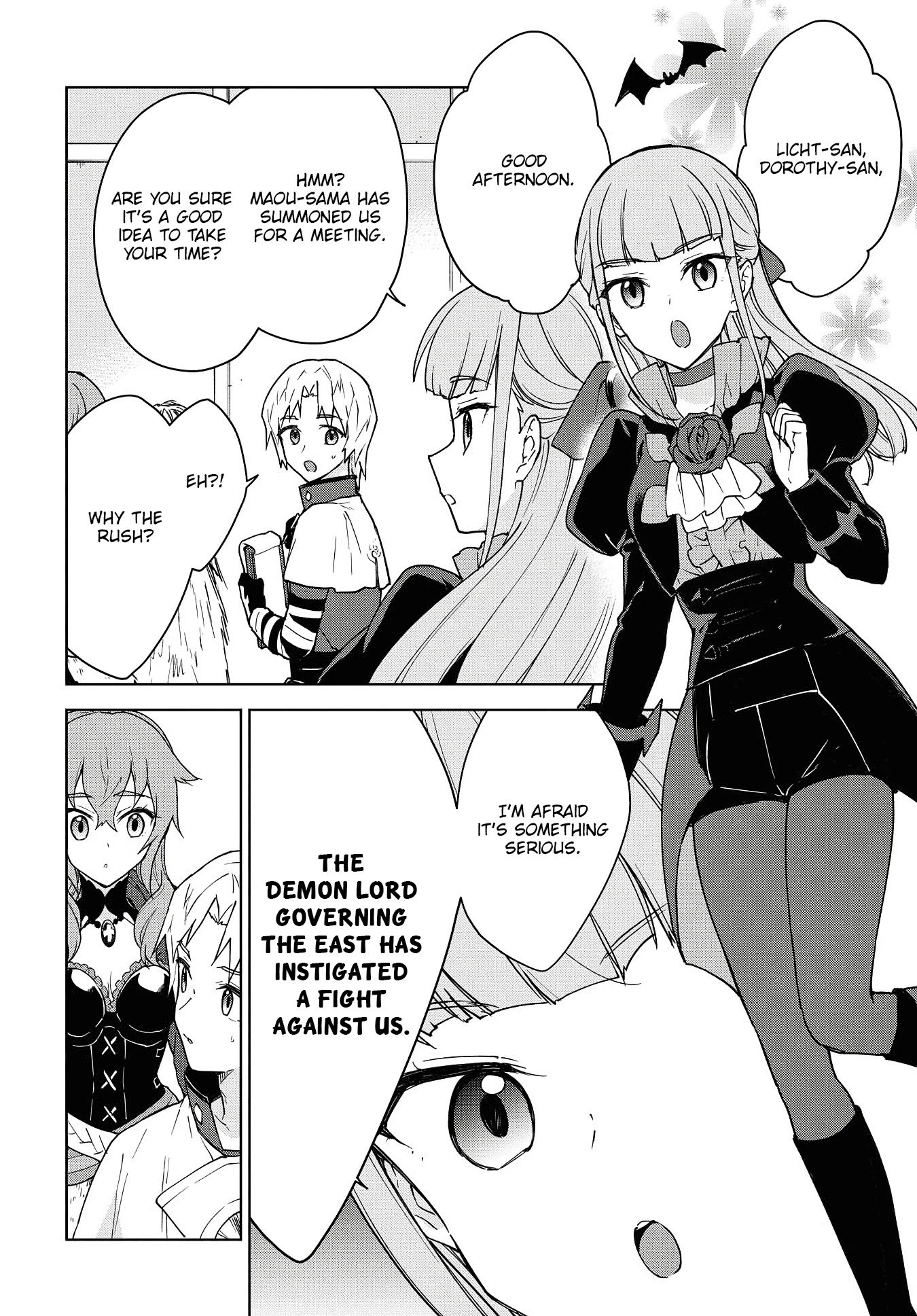 Cheat Skill "Shisha Sosei" ga Kakusei Shite, Inishie no Maougun wo Fukkatsu Sasete Shimaimashita chapter 10 page 8