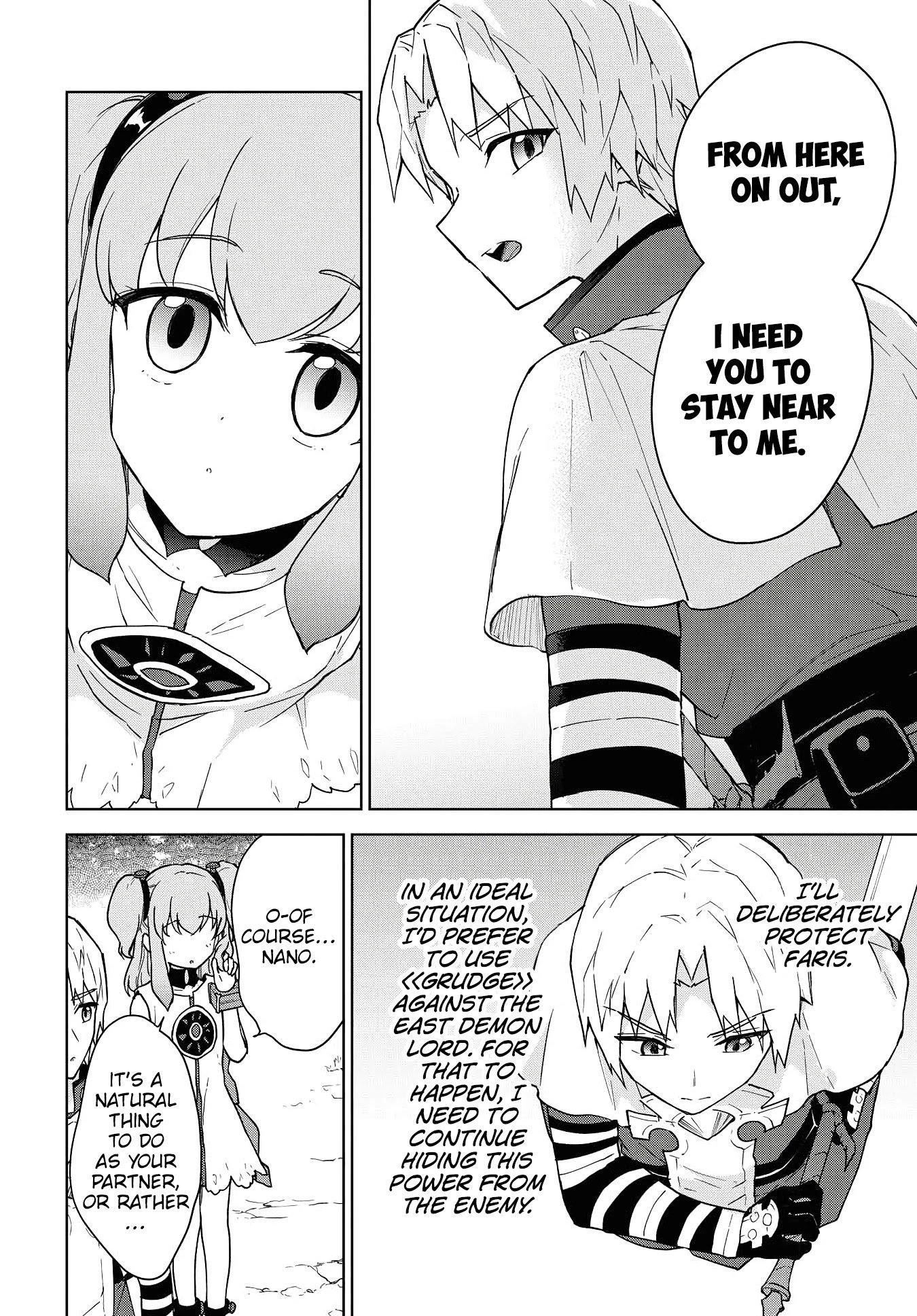 Cheat Skill "Shisha Sosei" ga Kakusei Shite, Inishie no Maougun wo Fukkatsu Sasete Shimaimashita chapter 11 page 11