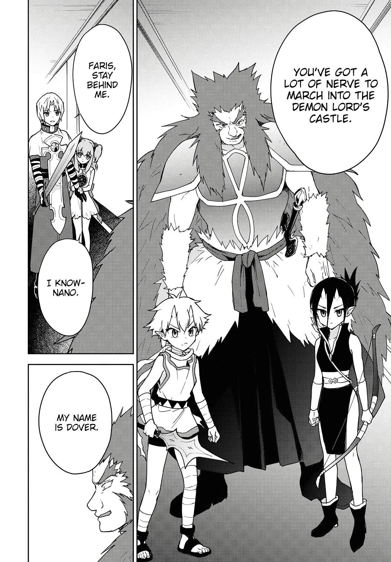 Cheat Skill "Shisha Sosei" ga Kakusei Shite, Inishie no Maougun wo Fukkatsu Sasete Shimaimashita chapter 11 page 19