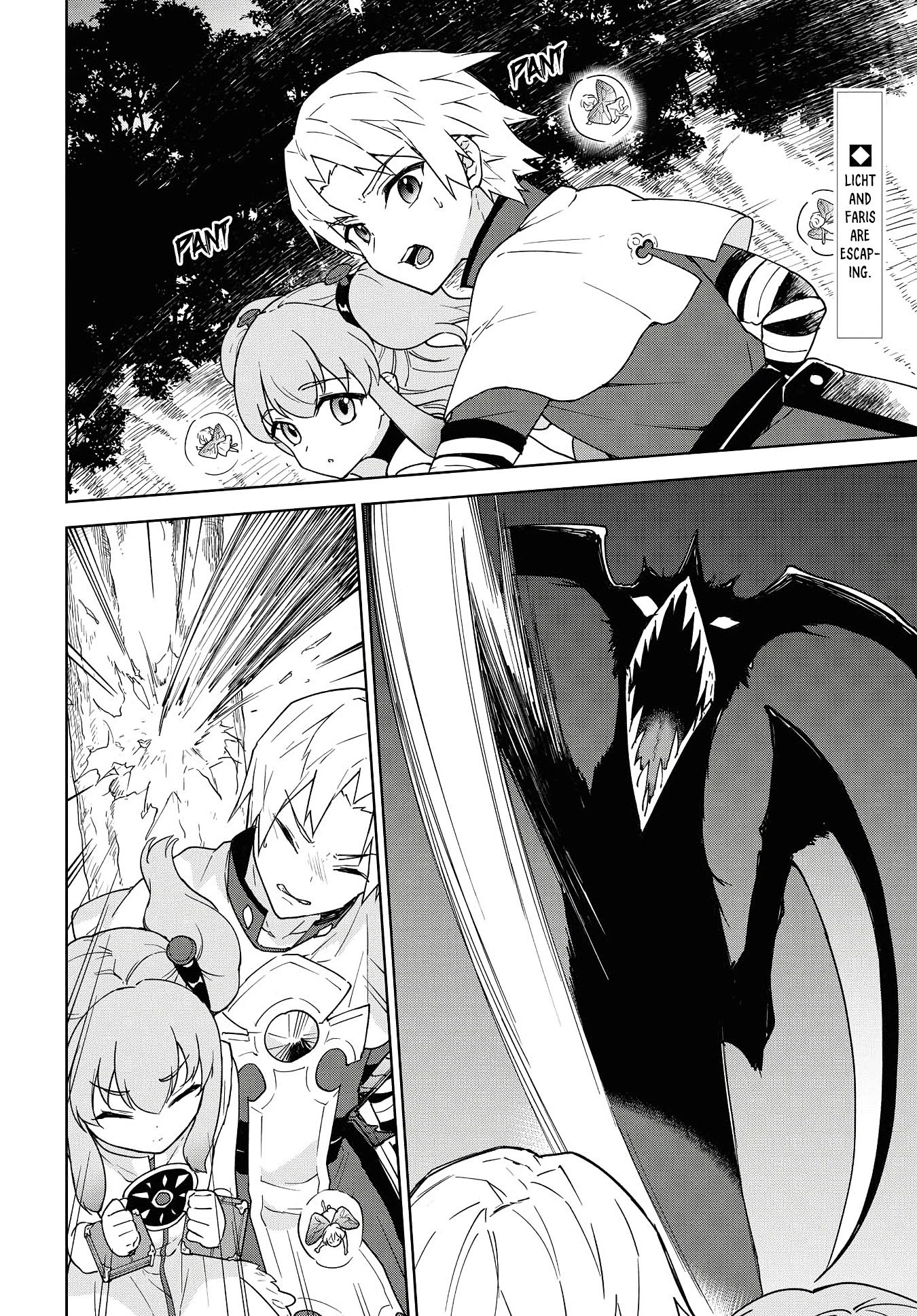 Cheat Skill "Shisha Sosei" ga Kakusei Shite, Inishie no Maougun wo Fukkatsu Sasete Shimaimashita chapter 11 page 3