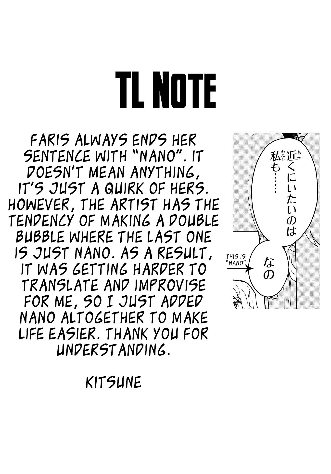 Cheat Skill "Shisha Sosei" ga Kakusei Shite, Inishie no Maougun wo Fukkatsu Sasete Shimaimashita chapter 11 page 34