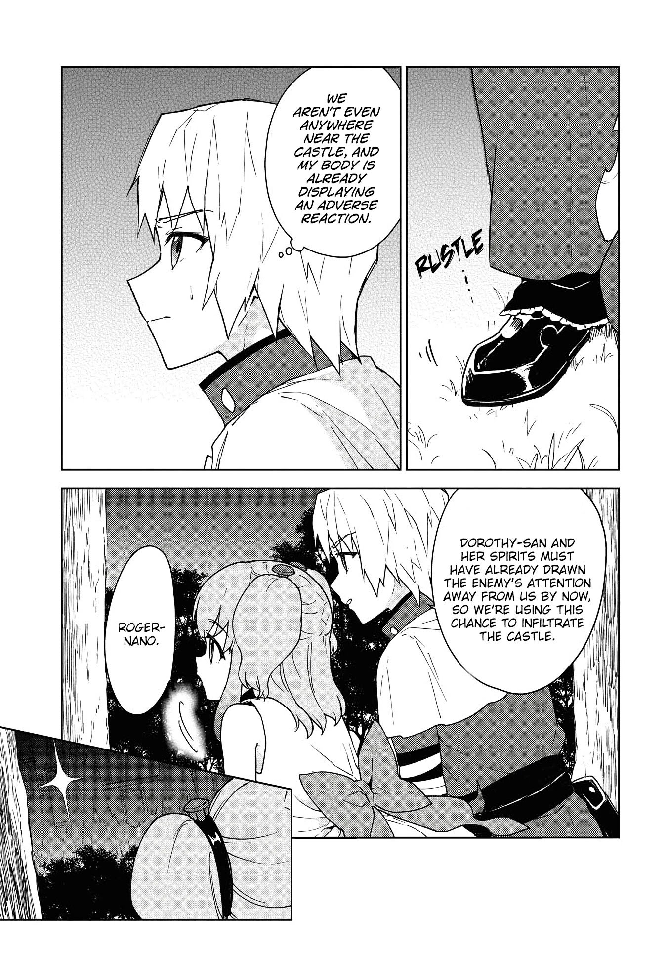 Cheat Skill "Shisha Sosei" ga Kakusei Shite, Inishie no Maougun wo Fukkatsu Sasete Shimaimashita chapter 11 page 6