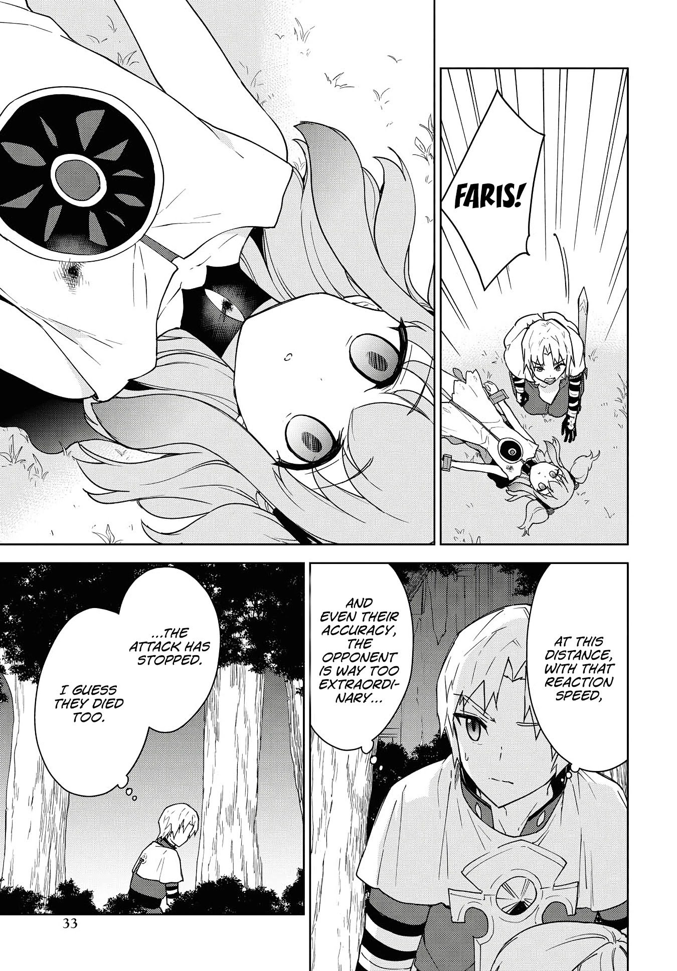 Cheat Skill "Shisha Sosei" ga Kakusei Shite, Inishie no Maougun wo Fukkatsu Sasete Shimaimashita chapter 11 page 8