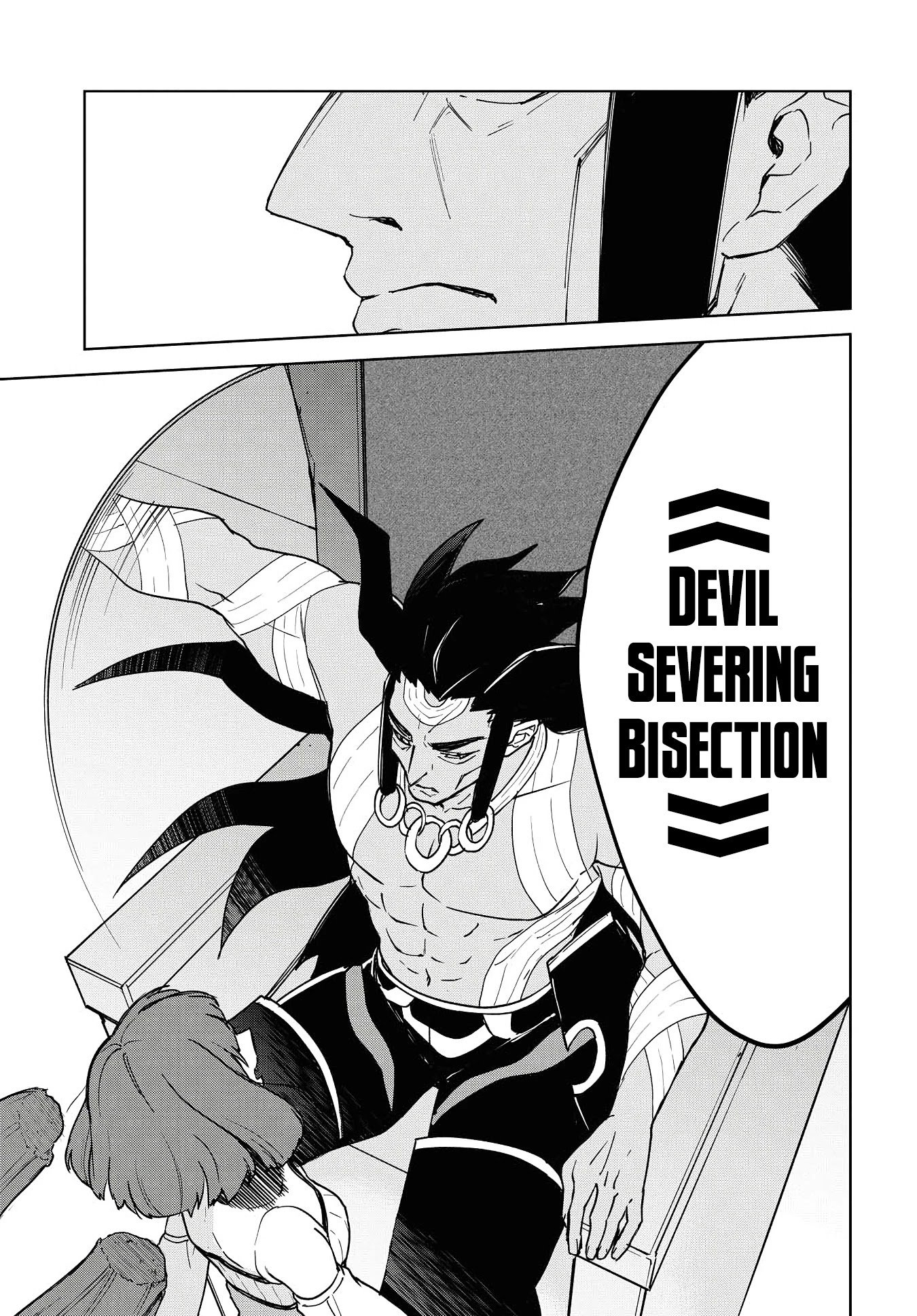 Cheat Skill "Shisha Sosei" ga Kakusei Shite, Inishie no Maougun wo Fukkatsu Sasete Shimaimashita chapter 12 page 10