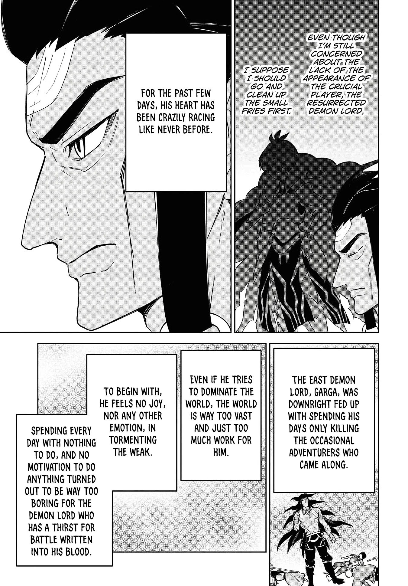 Cheat Skill "Shisha Sosei" ga Kakusei Shite, Inishie no Maougun wo Fukkatsu Sasete Shimaimashita chapter 12 page 4