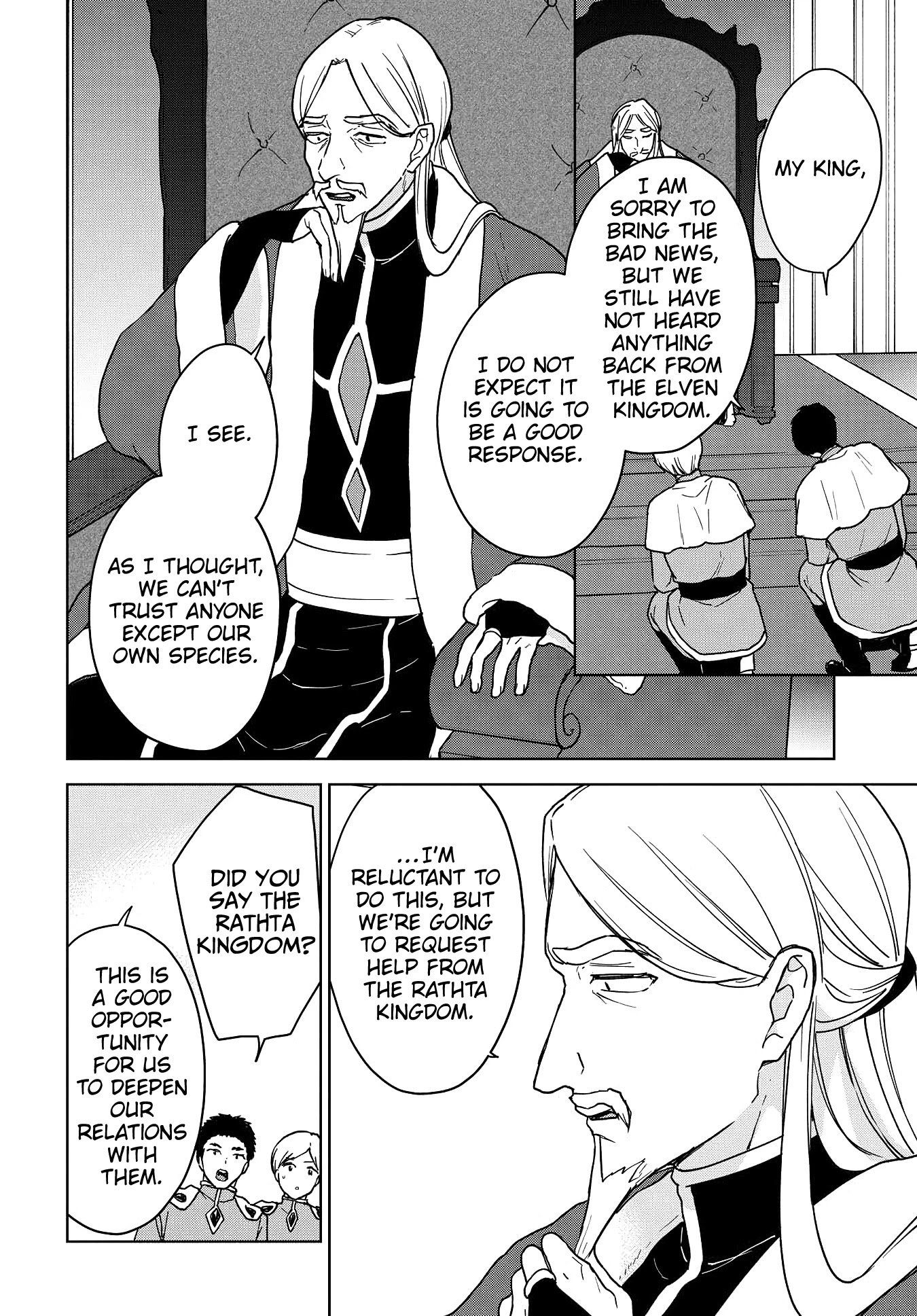 Cheat Skill "Shisha Sosei" ga Kakusei Shite, Inishie no Maougun wo Fukkatsu Sasete Shimaimashita chapter 13 page 28