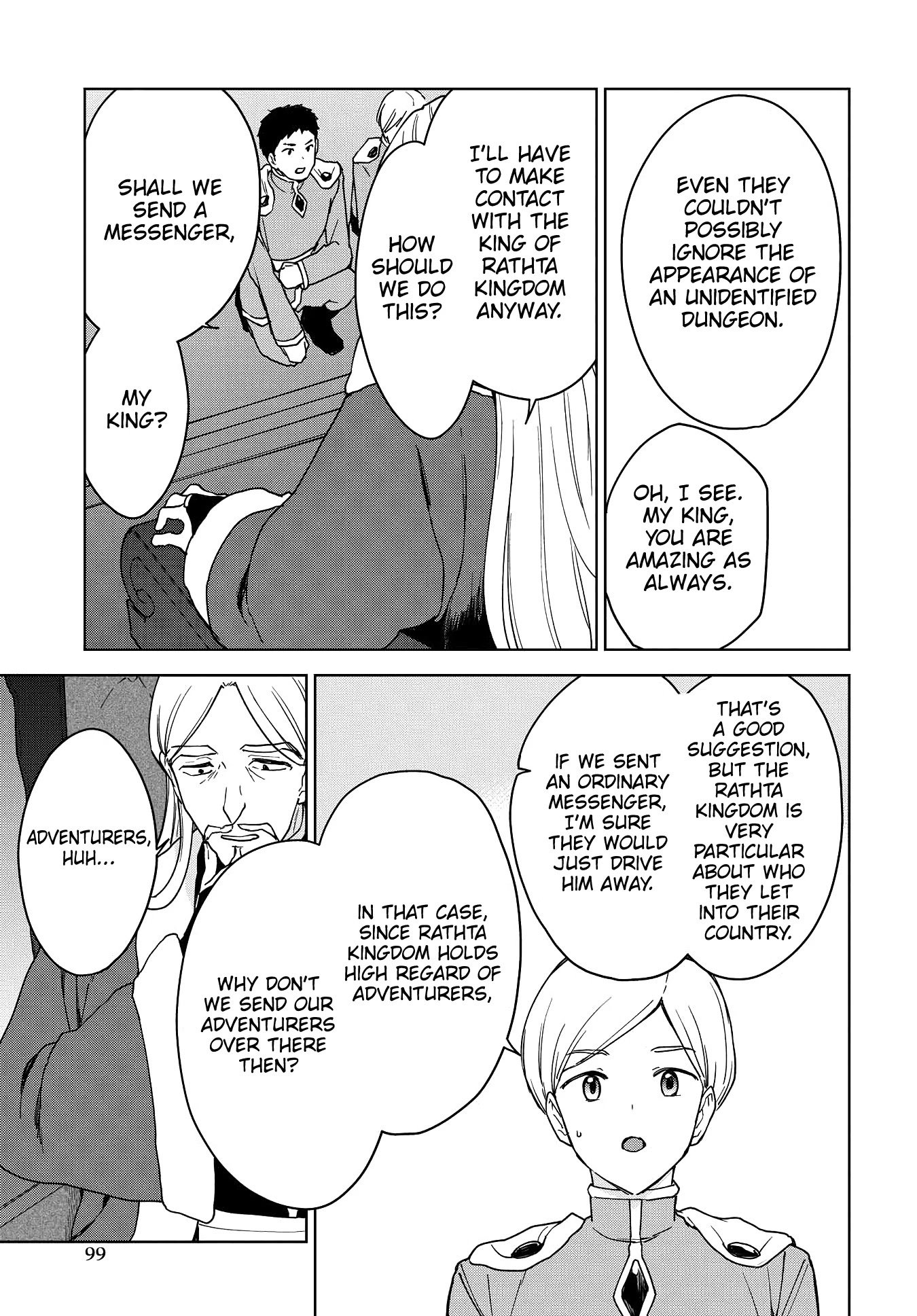 Cheat Skill "Shisha Sosei" ga Kakusei Shite, Inishie no Maougun wo Fukkatsu Sasete Shimaimashita chapter 13 page 29