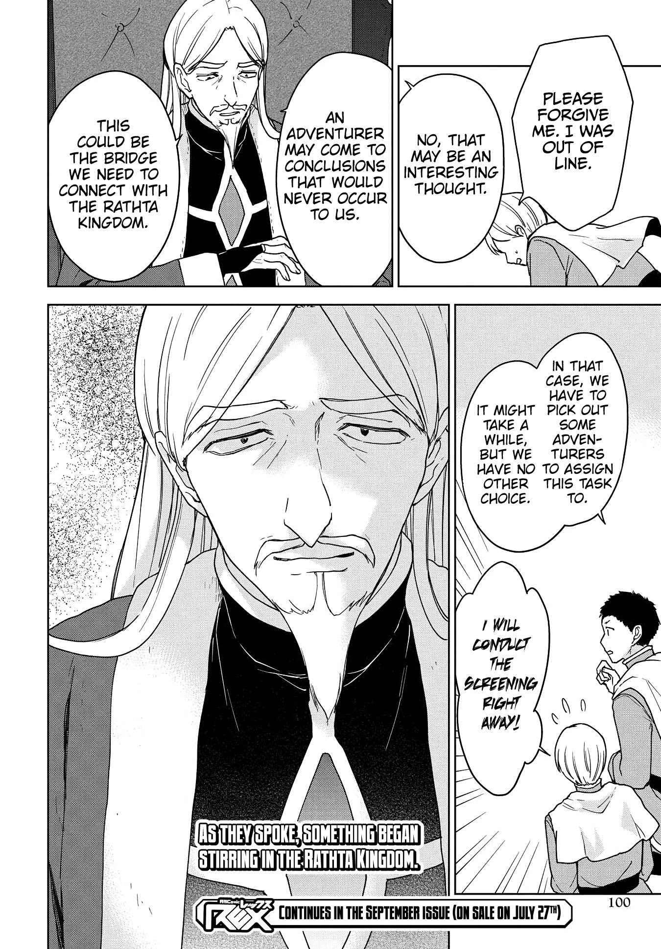 Cheat Skill "Shisha Sosei" ga Kakusei Shite, Inishie no Maougun wo Fukkatsu Sasete Shimaimashita chapter 13 page 30