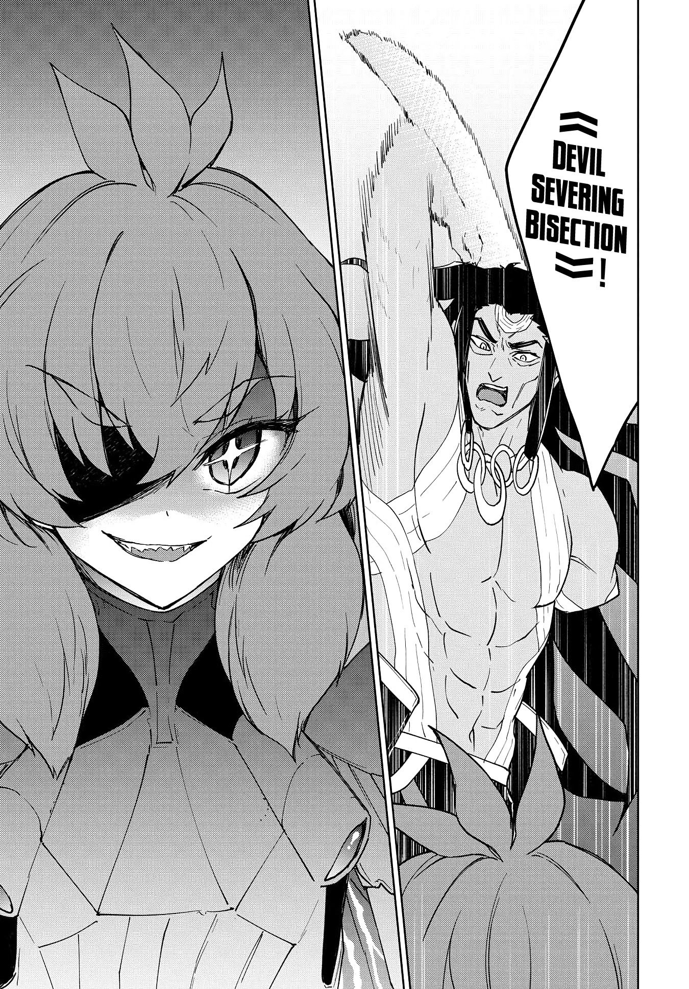 Cheat Skill "Shisha Sosei" ga Kakusei Shite, Inishie no Maougun wo Fukkatsu Sasete Shimaimashita chapter 13 page 8