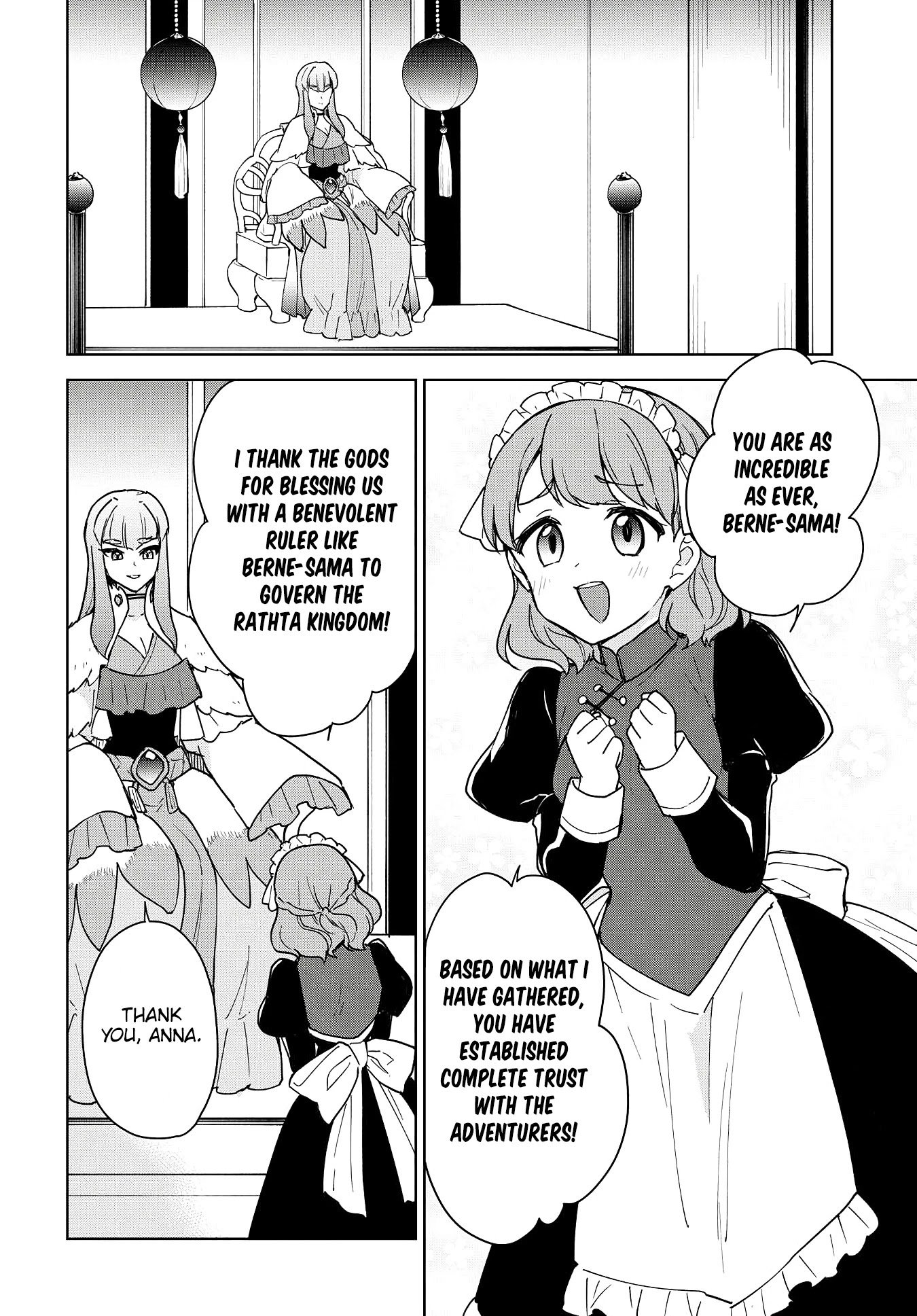 Cheat Skill "Shisha Sosei" ga Kakusei Shite, Inishie no Maougun wo Fukkatsu Sasete Shimaimashita chapter 14 page 11