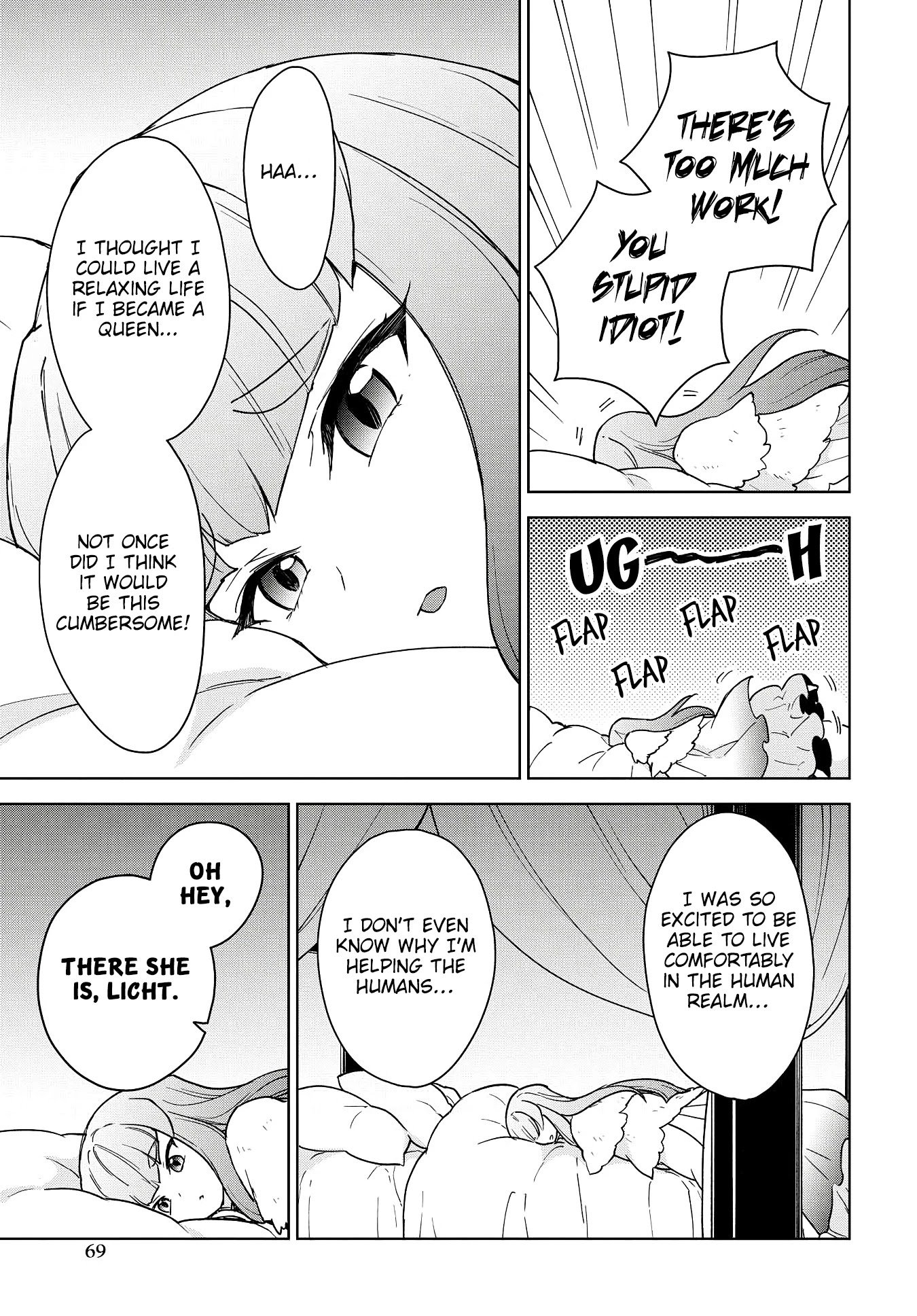 Cheat Skill "Shisha Sosei" ga Kakusei Shite, Inishie no Maougun wo Fukkatsu Sasete Shimaimashita chapter 14 page 18