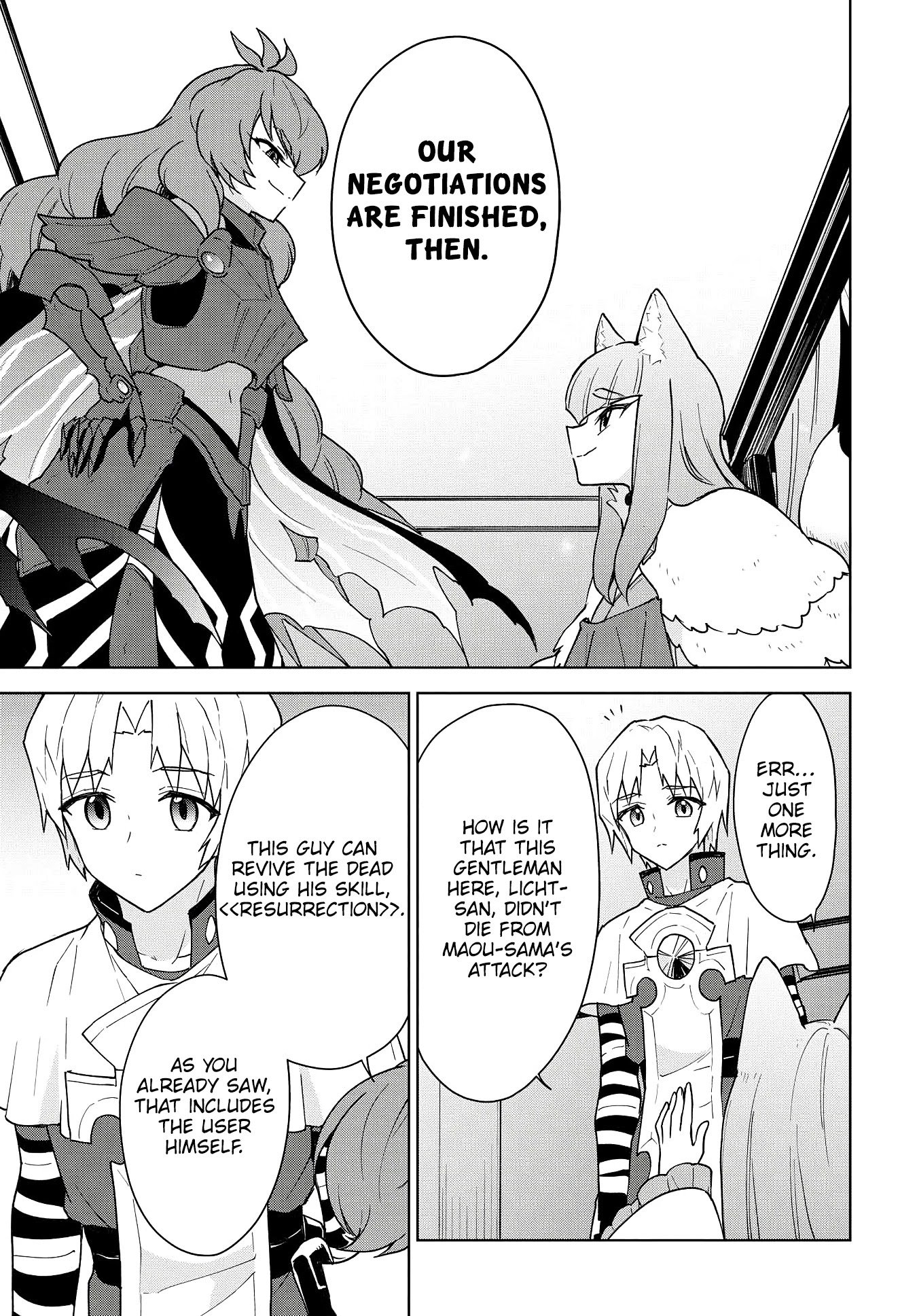 Cheat Skill "Shisha Sosei" ga Kakusei Shite, Inishie no Maougun wo Fukkatsu Sasete Shimaimashita chapter 14 page 32