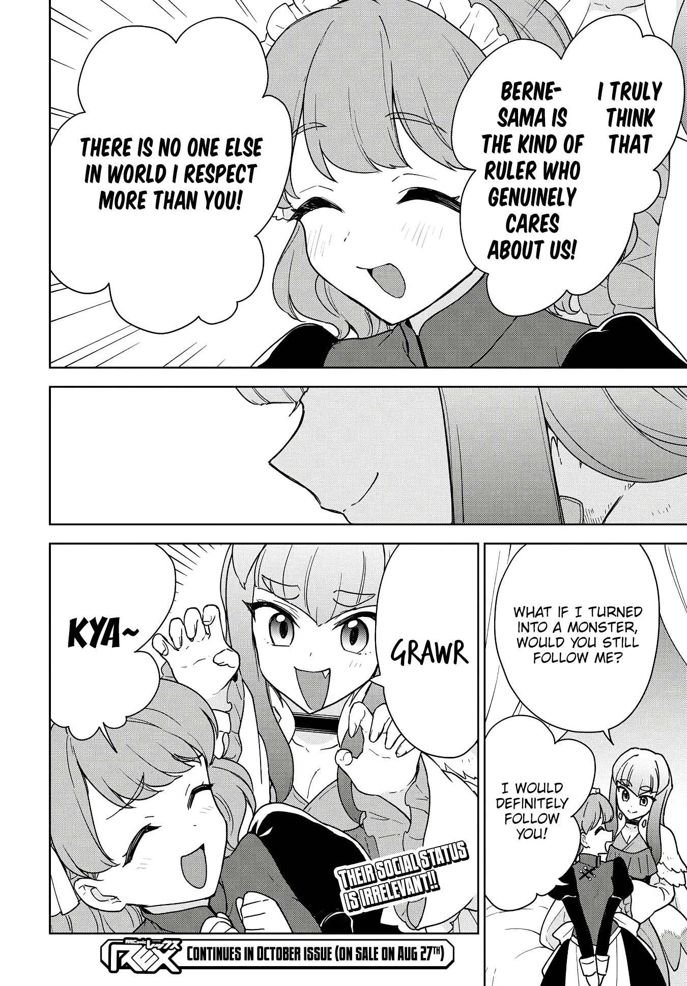 Cheat Skill "Shisha Sosei" ga Kakusei Shite, Inishie no Maougun wo Fukkatsu Sasete Shimaimashita chapter 14 page 37