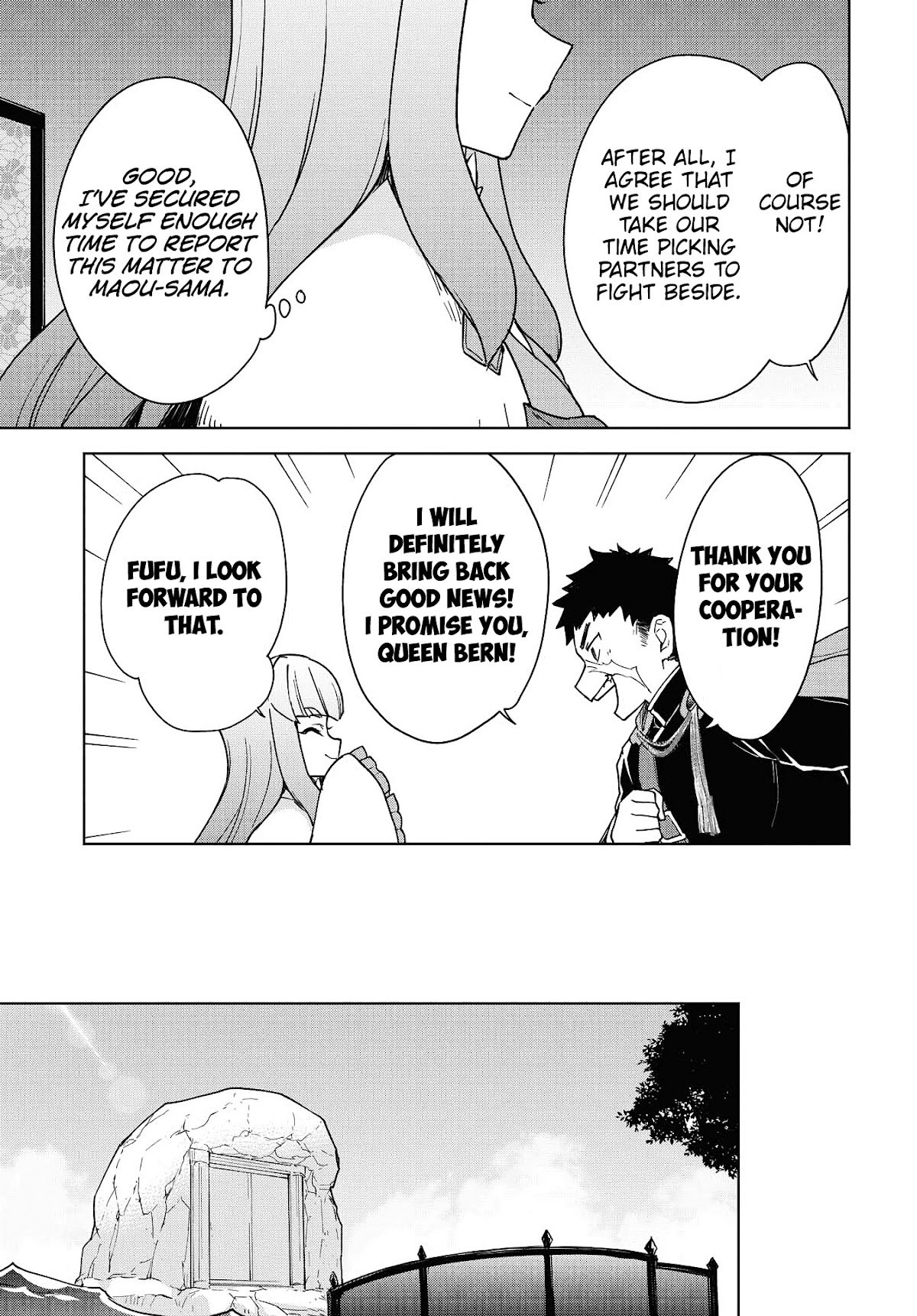 Cheat Skill "Shisha Sosei" ga Kakusei Shite, Inishie no Maougun wo Fukkatsu Sasete Shimaimashita chapter 15 page 14