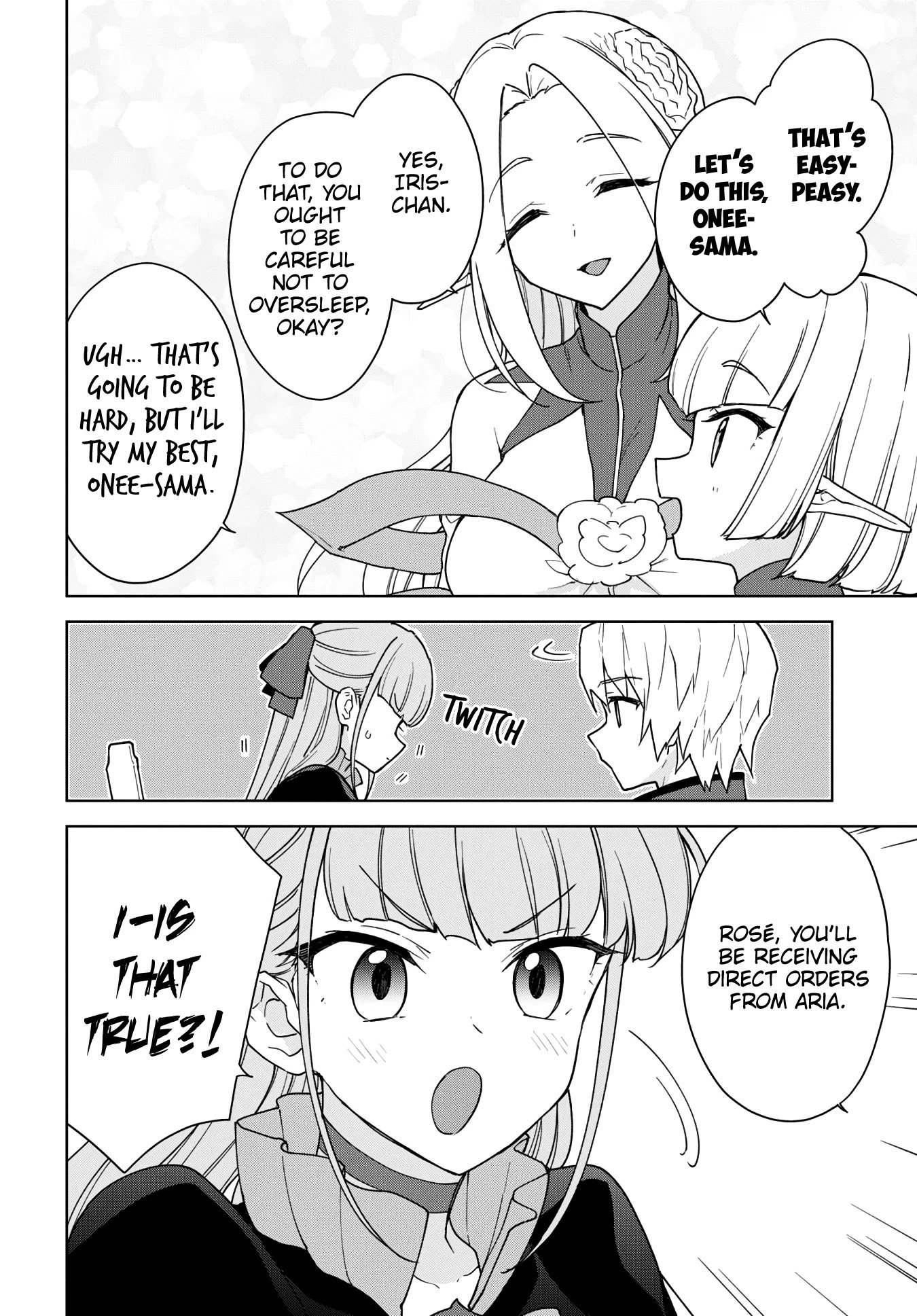 Cheat Skill "Shisha Sosei" ga Kakusei Shite, Inishie no Maougun wo Fukkatsu Sasete Shimaimashita chapter 16 page 11