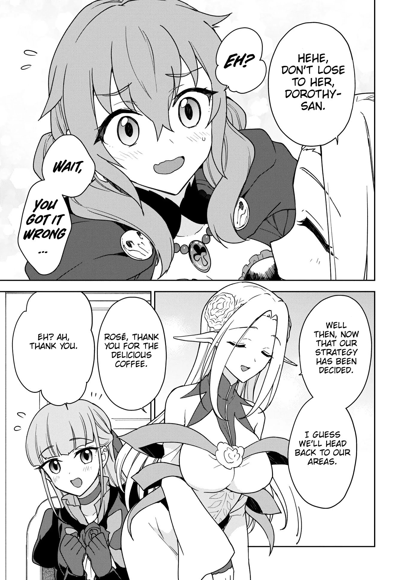 Cheat Skill "Shisha Sosei" ga Kakusei Shite, Inishie no Maougun wo Fukkatsu Sasete Shimaimashita chapter 16 page 14