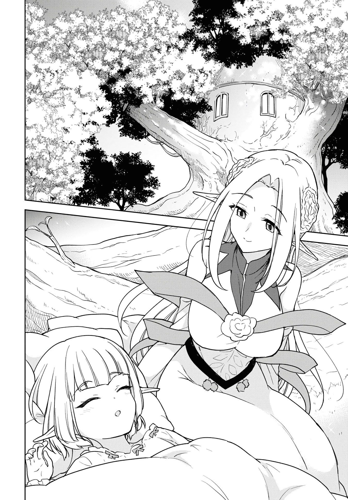 Cheat Skill "Shisha Sosei" ga Kakusei Shite, Inishie no Maougun wo Fukkatsu Sasete Shimaimashita chapter 16 page 17