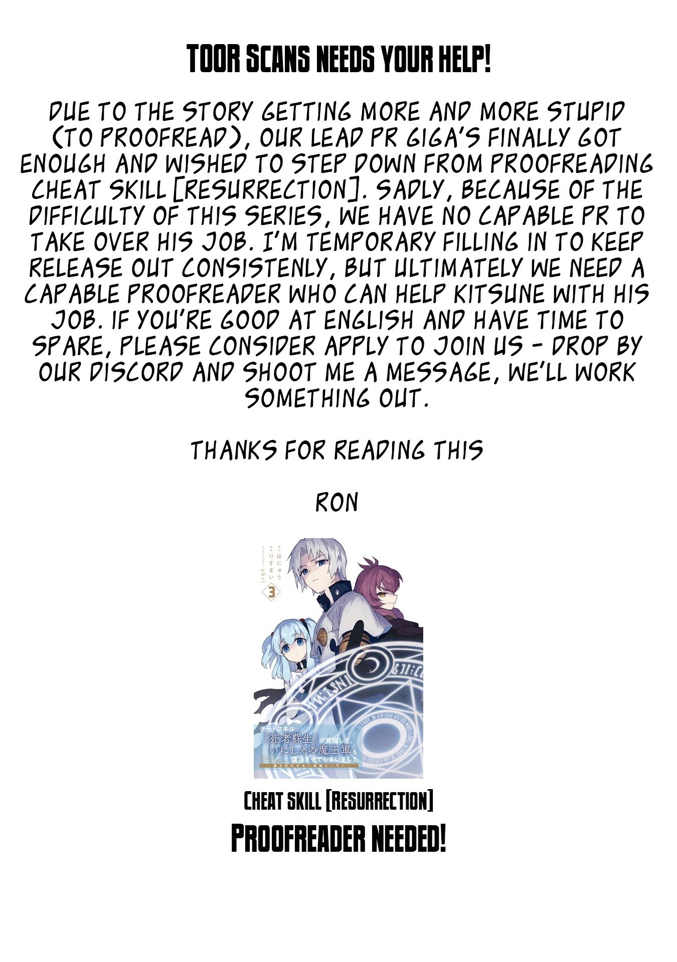 Cheat Skill "Shisha Sosei" ga Kakusei Shite, Inishie no Maougun wo Fukkatsu Sasete Shimaimashita chapter 16 page 34