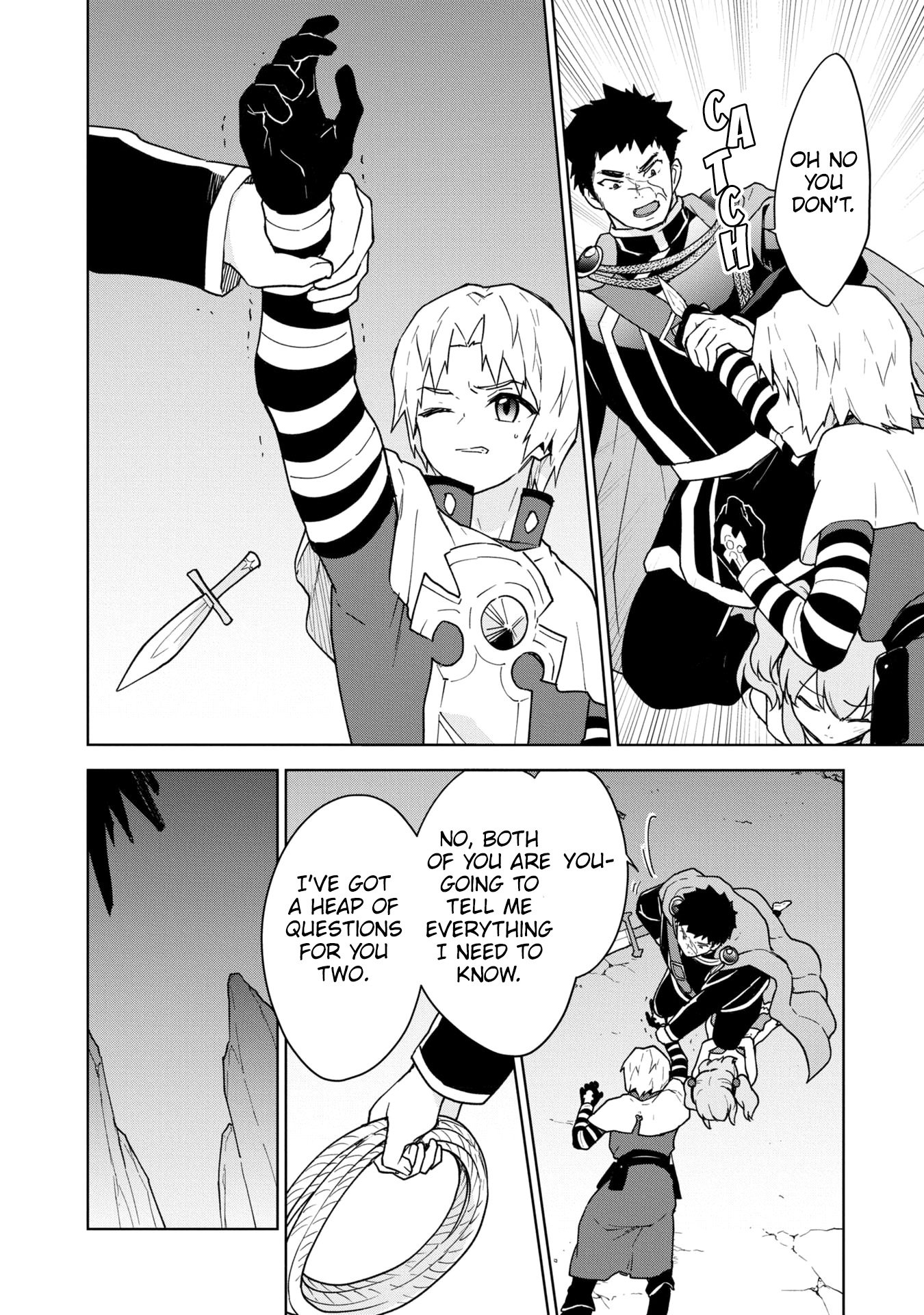 Cheat Skill "Shisha Sosei" ga Kakusei Shite, Inishie no Maougun wo Fukkatsu Sasete Shimaimashita chapter 17 page 11